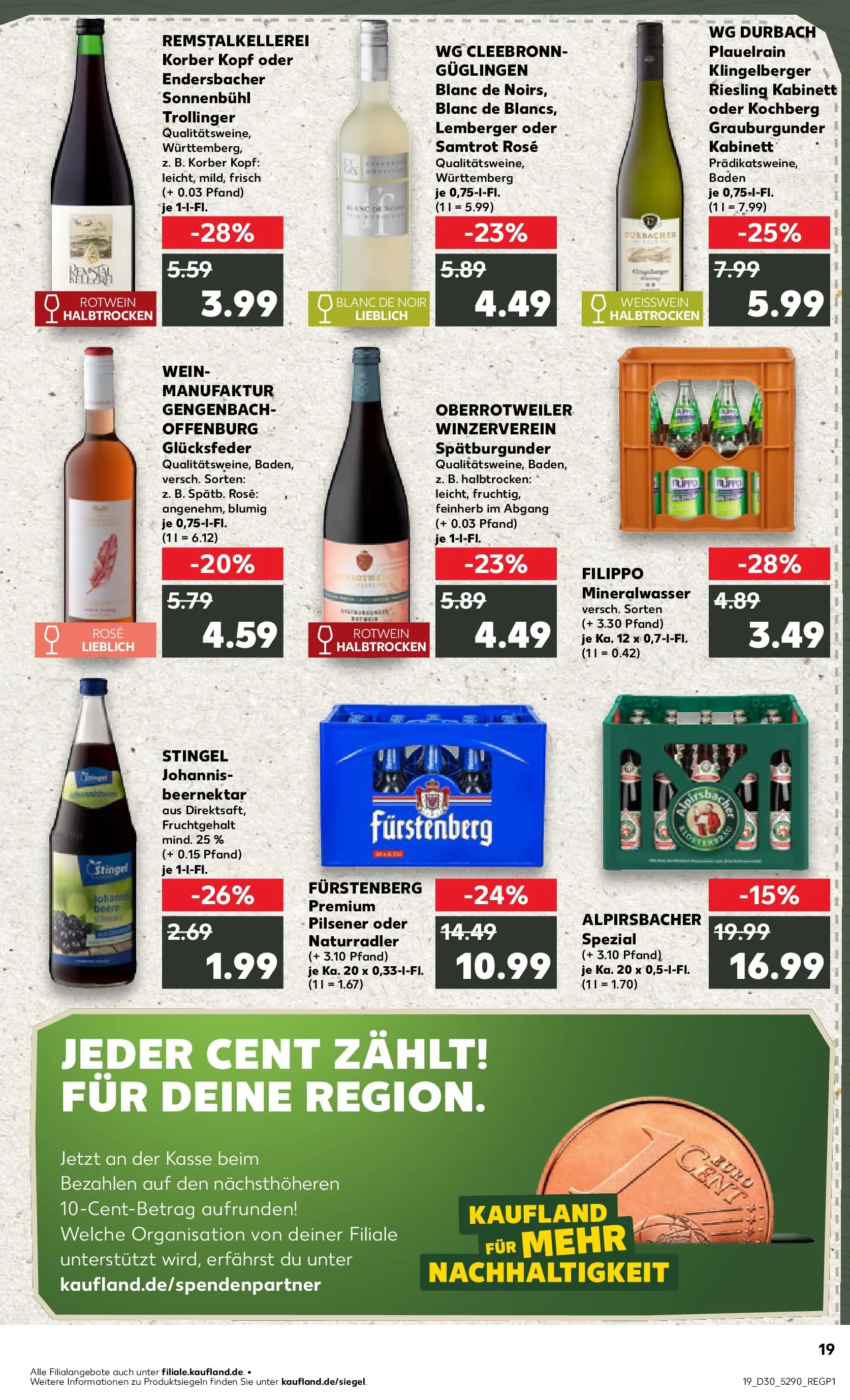 Prospekt Kaufland ab 20.07.2026 ยป Angebote und Werbung Online | Seite: 28 | Produkte: Weiรwein, Rotwein, Mineralwasser, Wein Prospekt Kaufland ab 20.07.2026 ยป Angebote Online zum Blรคttern | Seite: 28 | Produkte: Weiรwein, Rotwein, Mineralwasser, Wein
