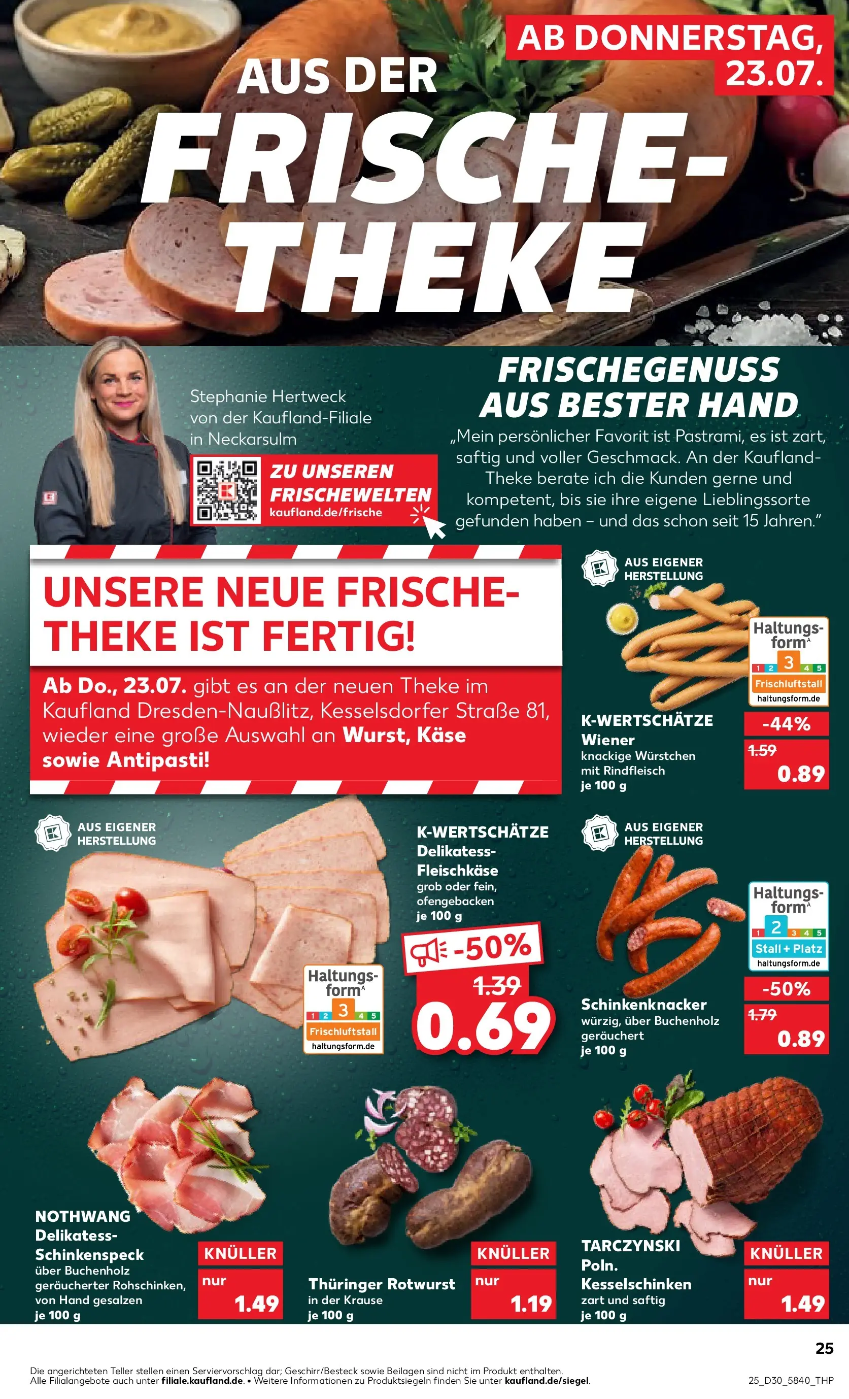 Prospekt Kaufland ab 20.07.2026 ยป Angebote und Werbung Online | Seite: 34 | Produkte: Kรคse, Theke, Rindfleisch Prospekt Kaufland ab 20.07.2026 ยป Angebote Online zum Blรคttern | Seite: 34 | Produkte: Kรคse, Theke, Rindfleisch