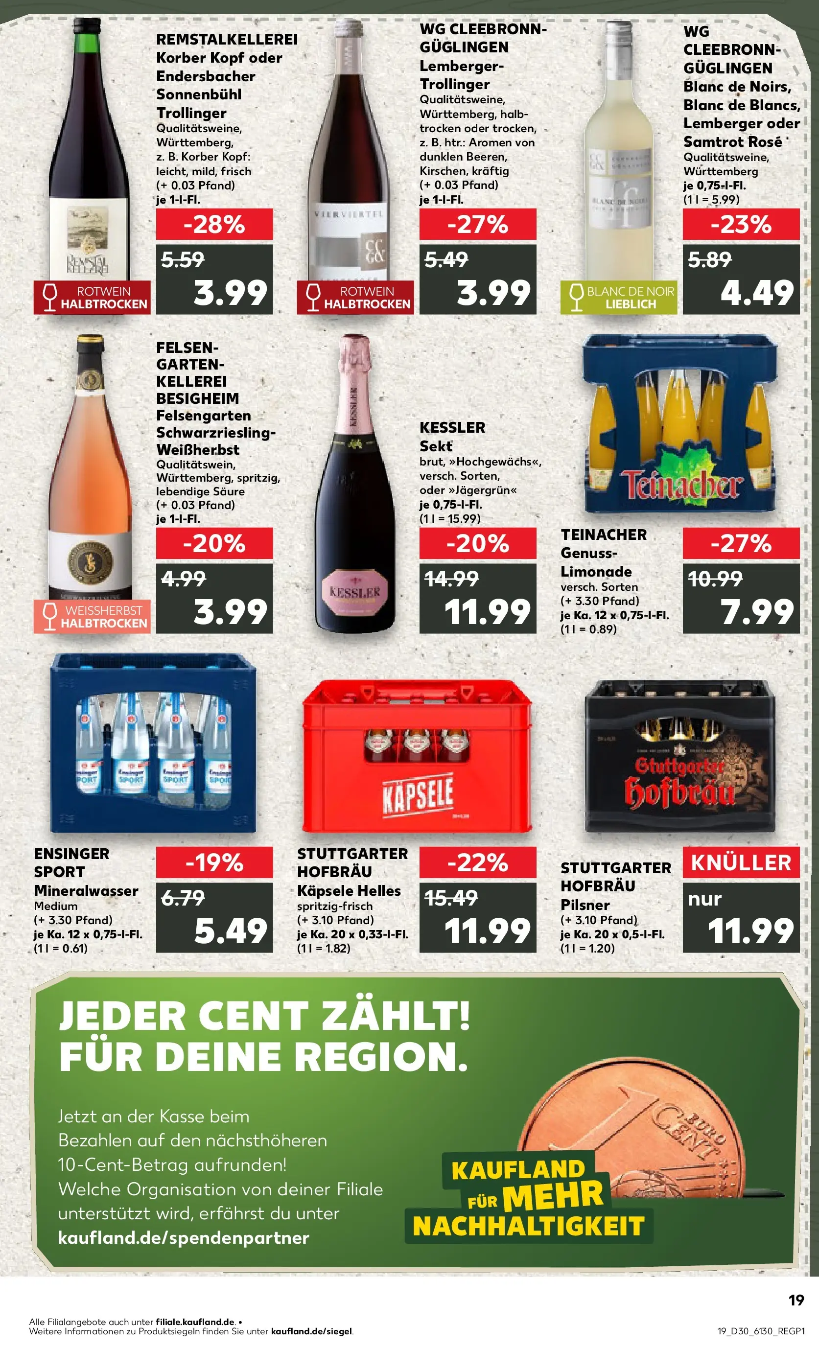 Prospekt Kaufland ab 20.07.2026 ยป Angebote und Werbung Online | Seite: 28 | Produkte: Rotwein, Sekt, Limonade, Mineralwasser Prospekt Kaufland ab 20.07.2026 ยป Angebote Online zum Blรคttern | Seite: 28 | Produkte: Rotwein, Sekt, Limonade, Mineralwasser