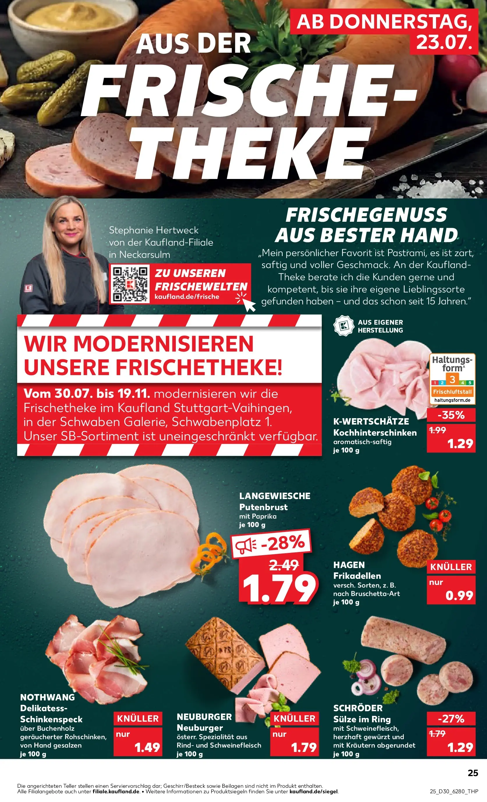 Prospekt Kaufland ab 20.07.2026 ยป Angebote und Werbung Online | Seite: 34 | Produkte: Theke, Paprika, Schweinefleisch Prospekt Kaufland ab 20.07.2026 ยป Angebote Online zum Blรคttern | Seite: 34 | Produkte: Theke, Paprika, Schweinefleisch