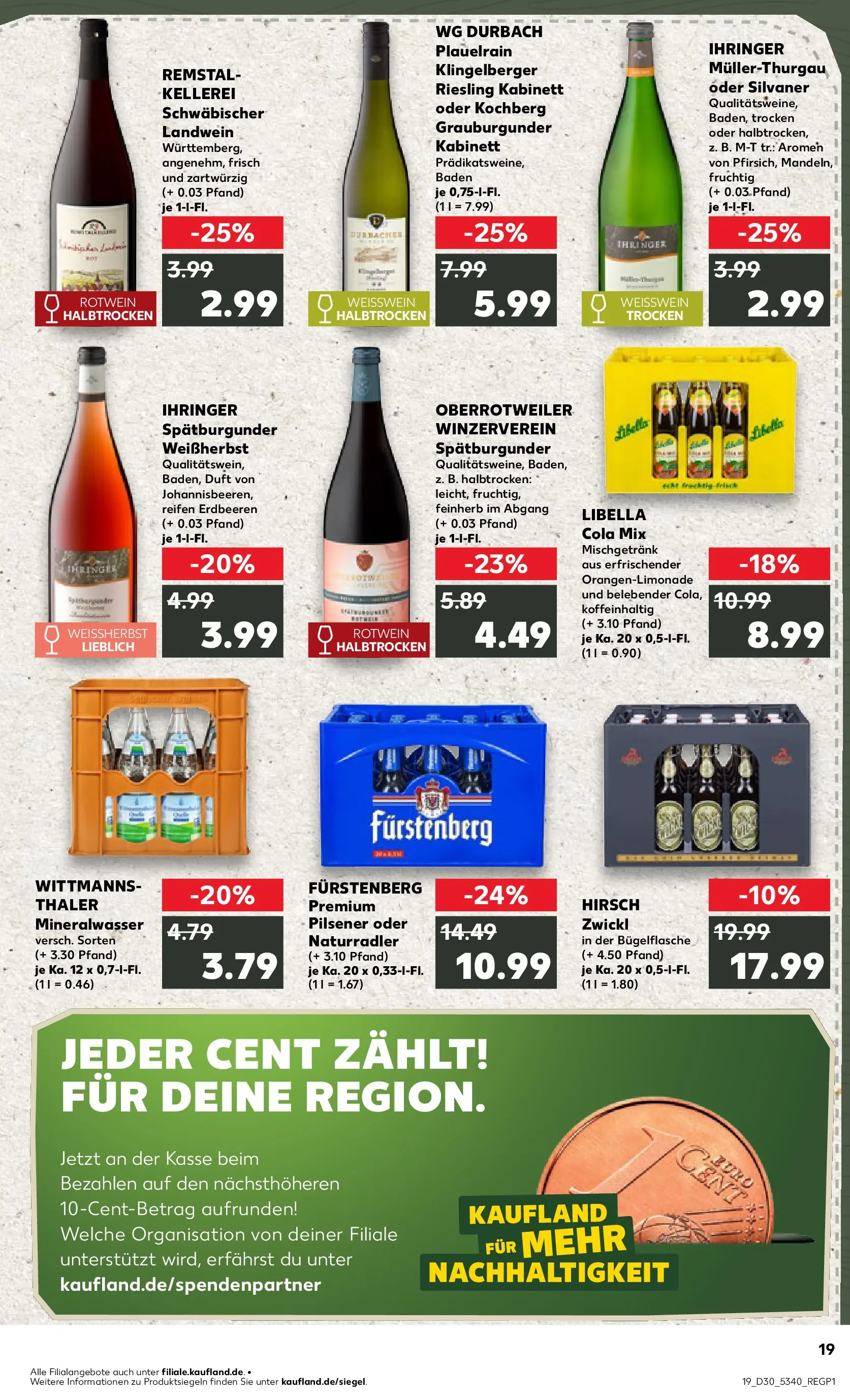 Prospekt Kaufland ab 20.07.2026 » Angebote Online zum Blättern | Seite: 24 | Produkte: Cola, Weißwein, Mineralwasser, Erdbeeren