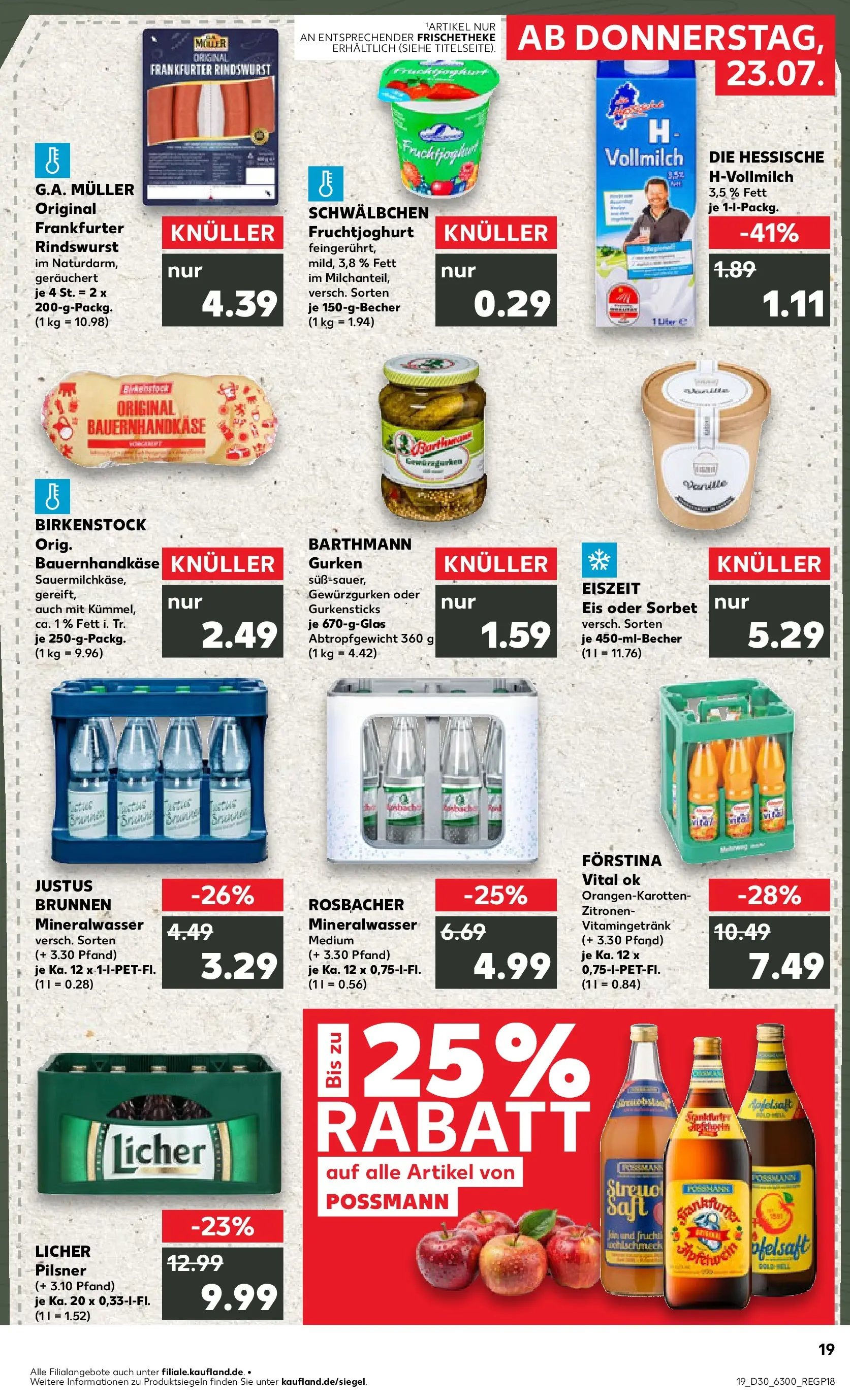 Prospekt Kaufland ab 20.07.2026 ยป Angebote und Werbung Online | Seite: 28 | Produkte: Fruchtjoghurt, Gurken, Eis, Zitronen Prospekt Kaufland ab 20.07.2026 ยป Angebote Online zum Blรคttern | Seite: 28 | Produkte: Fruchtjoghurt, Gurken, Eis, Zitronen