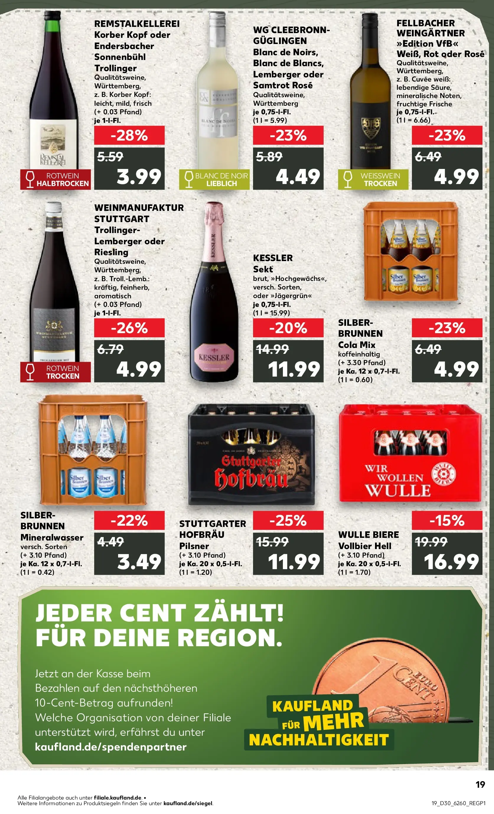 Prospekt Kaufland ab 20.07.2026 » Angebote Online zum Blättern | Seite: 24 | Produkte: Cola, Weißwein, Rotwein, Sekt