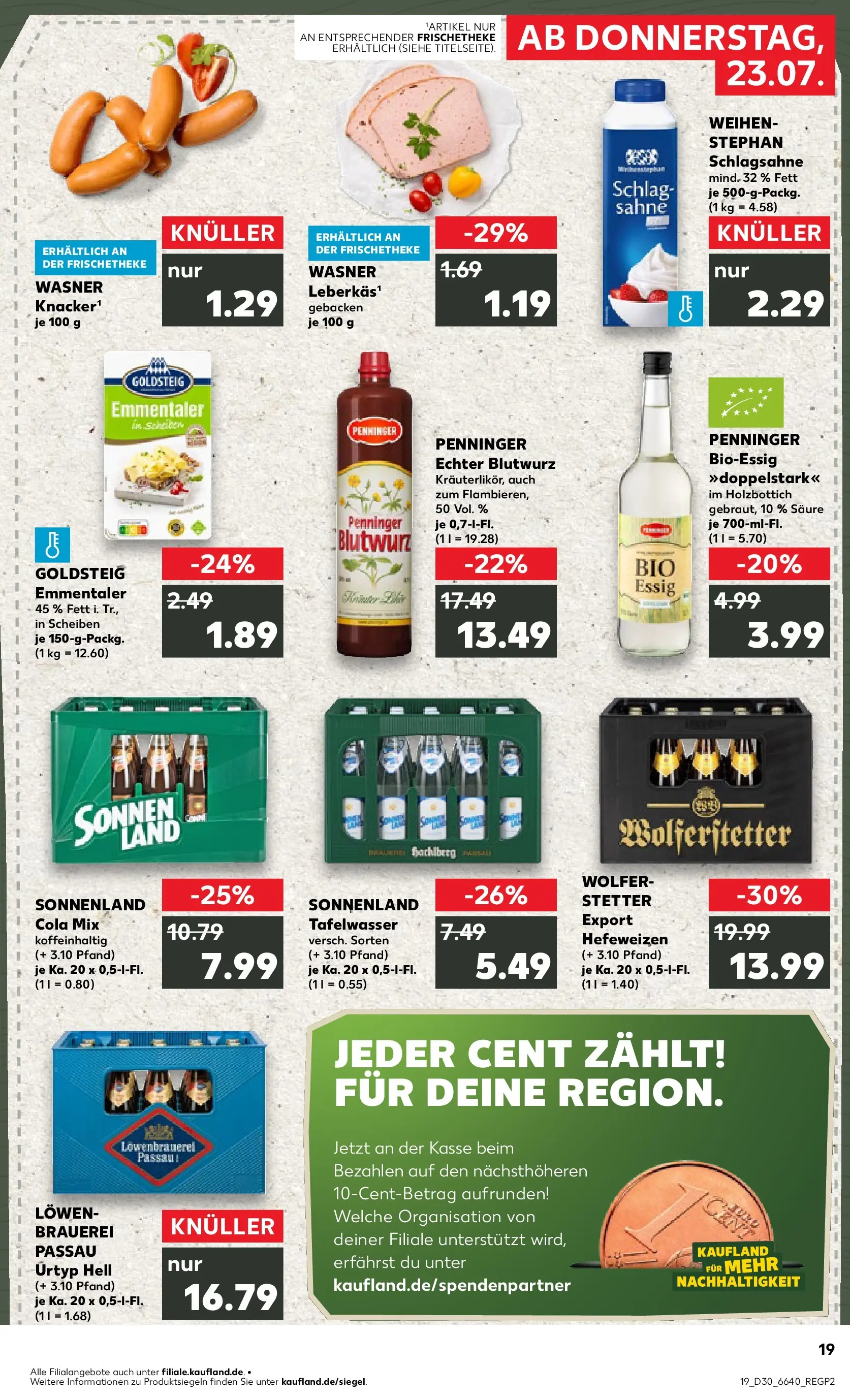 Prospekt Kaufland ab 20.07.2026 ยป Angebote und Werbung Online | Seite: 28 | Produkte: Cola, Schlagsahne, Essig, Sahne Prospekt Kaufland ab 20.07.2026 ยป Angebote Online zum Blรคttern | Seite: 28 | Produkte: Cola, Schlagsahne, Essig, Sahne