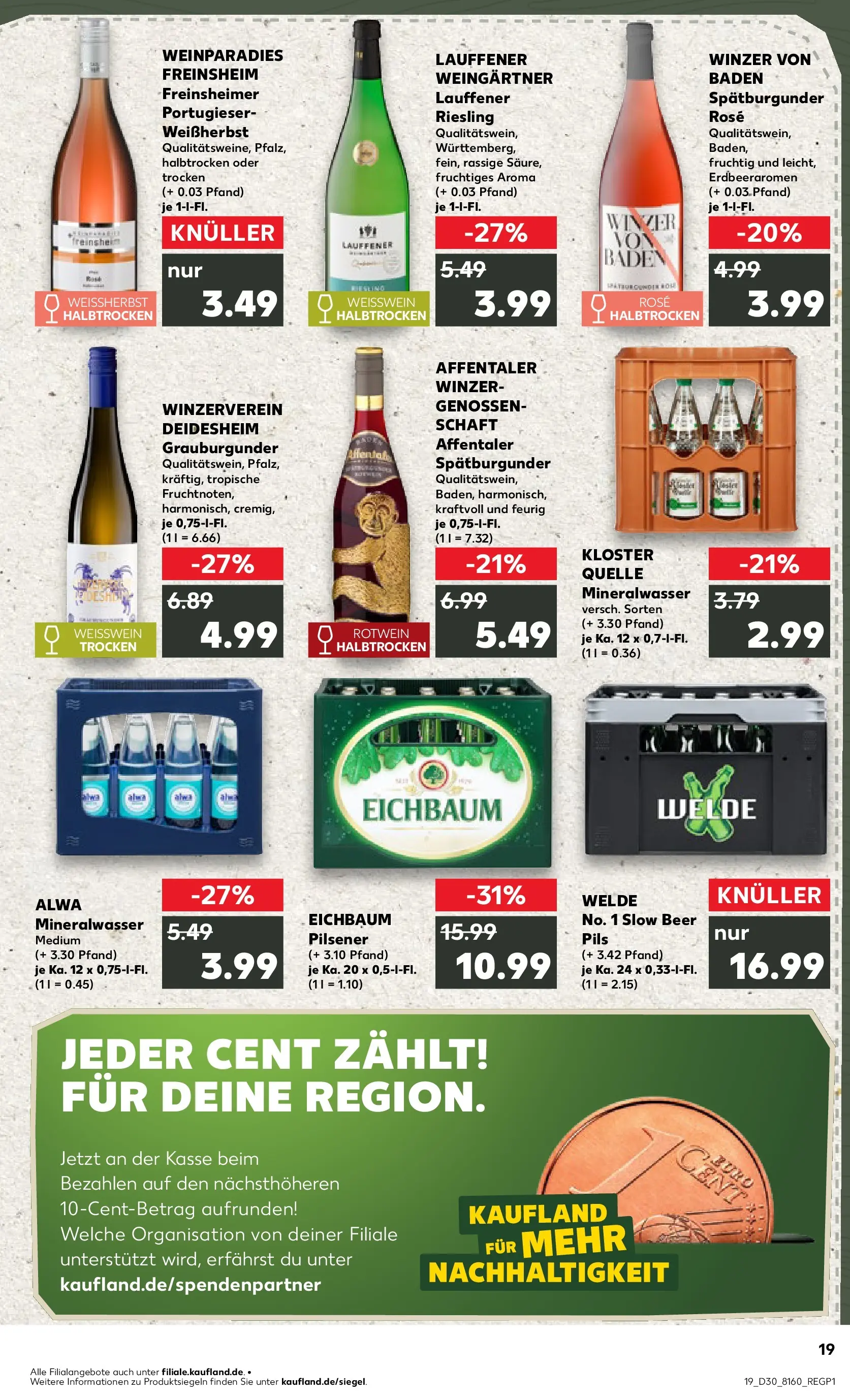 Prospekt Kaufland ab 20.07.2026 ยป Angebote und Werbung Online | Seite: 28 | Produkte: Weiรwein, Rotwein, Pils, Mineralwasser Prospekt Kaufland ab 20.07.2026 ยป Angebote Online zum Blรคttern | Seite: 28 | Produkte: Weiรwein, Rotwein, Pils, Mineralwasser