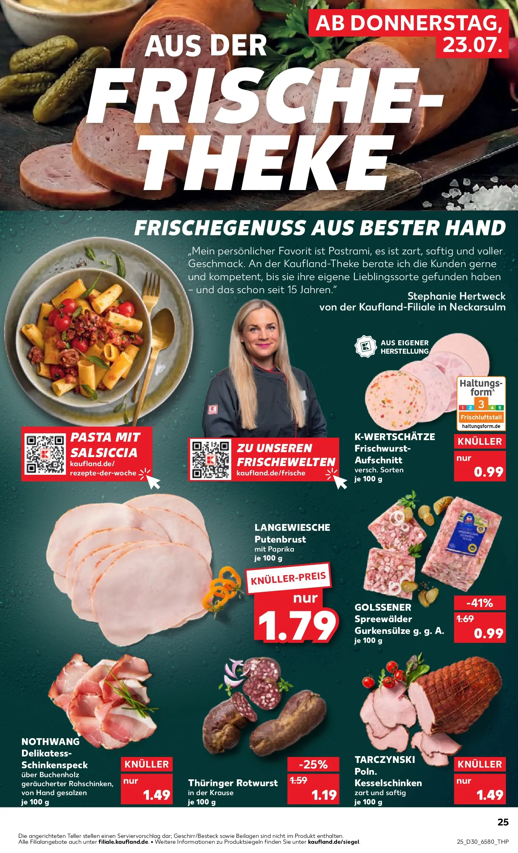 Prospekt Kaufland ab 20.07.2026 ยป Angebote und Werbung Online | Seite: 34 | Produkte: Theke, Paprika, Pasta Prospekt Kaufland ab 20.07.2026 ยป Angebote Online zum Blรคttern | Seite: 34 | Produkte: Theke, Paprika, Pasta