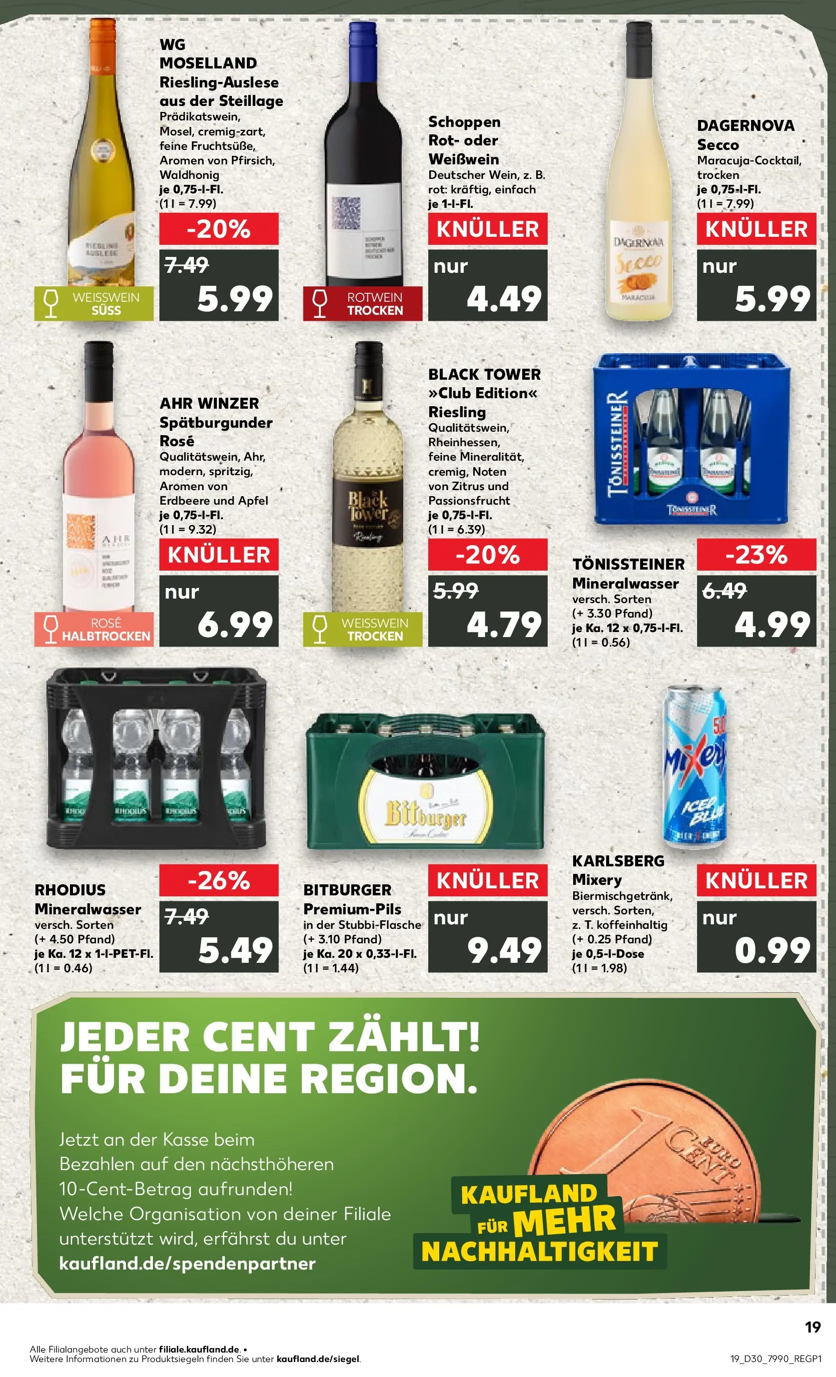 Prospekt Kaufland ab 20.07.2026 ยป Angebote und Werbung Online | Seite: 28 | Produkte: Weiรwein, รpfel, Mineralwasser, Mixery Prospekt Kaufland ab 20.07.2026 ยป Angebote Online zum Blรคttern | Seite: 28 | Produkte: Weiรwein, รpfel, Mineralwasser, Mixery