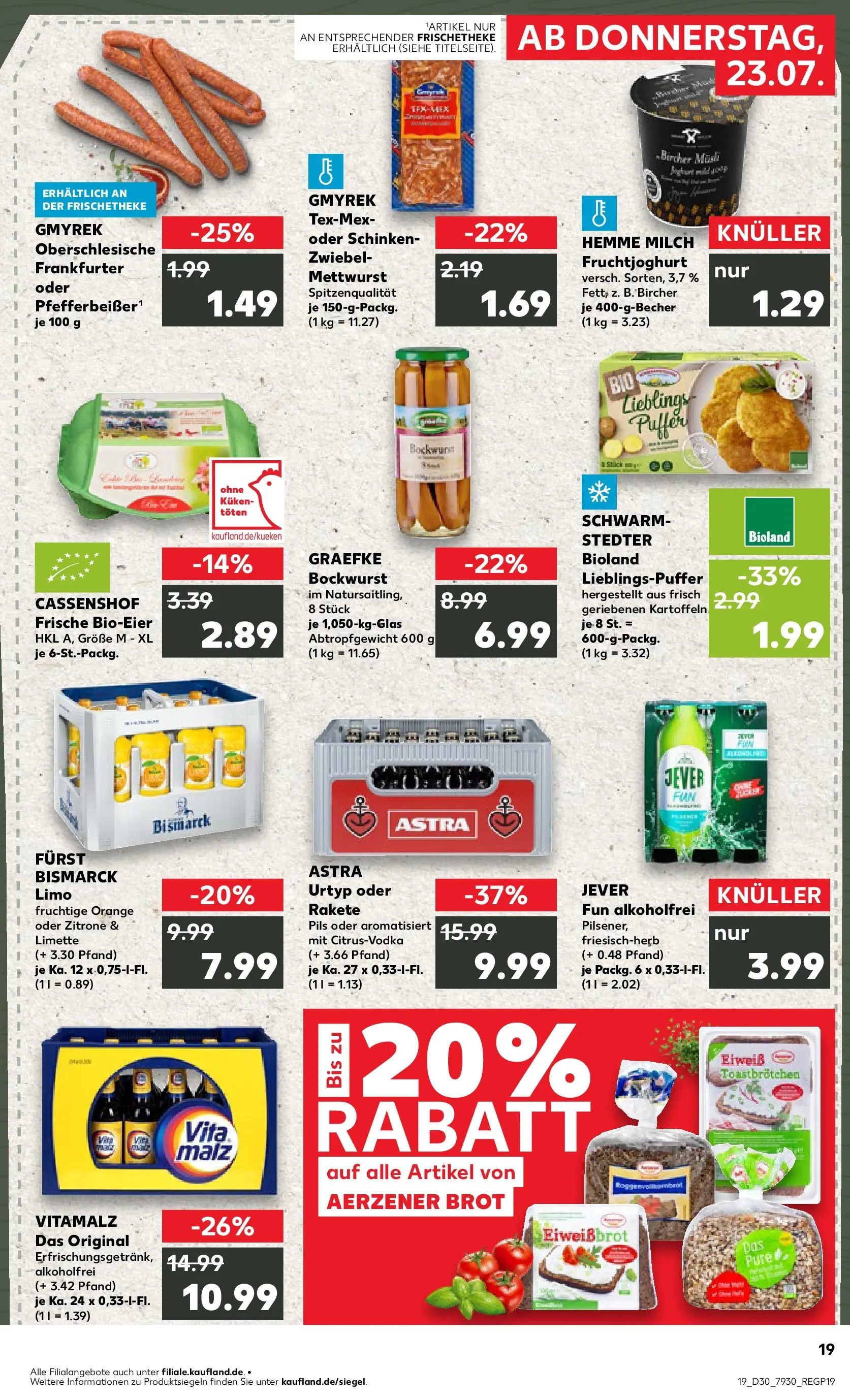 Prospekt Kaufland ab 20.07.2026 ยป Angebote und Werbung Online | Seite: 28 | Produkte: Pils, Astra, Brot, Schinken Prospekt Kaufland ab 20.07.2026 ยป Angebote Online zum Blรคttern | Seite: 28 | Produkte: Pils, Astra, Brot, Schinken