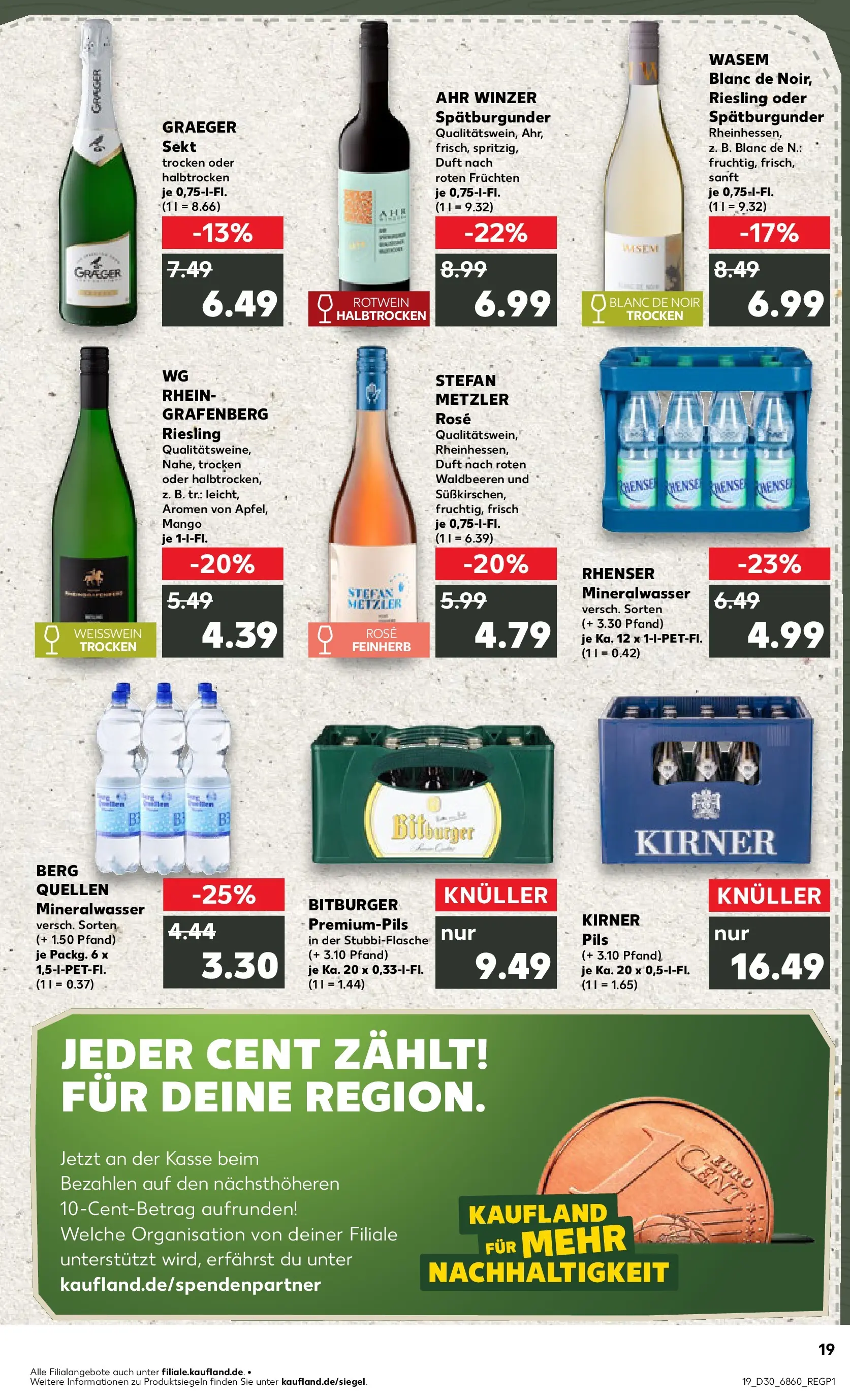 Prospekt Kaufland ab 20.07.2026 ยป Angebote und Werbung Online | Seite: 28 | Produkte: Bitburger, Sekt, Mineralwasser, Mango Prospekt Kaufland ab 20.07.2026 ยป Angebote Online zum Blรคttern | Seite: 28 | Produkte: Bitburger, Sekt, Mineralwasser, Mango