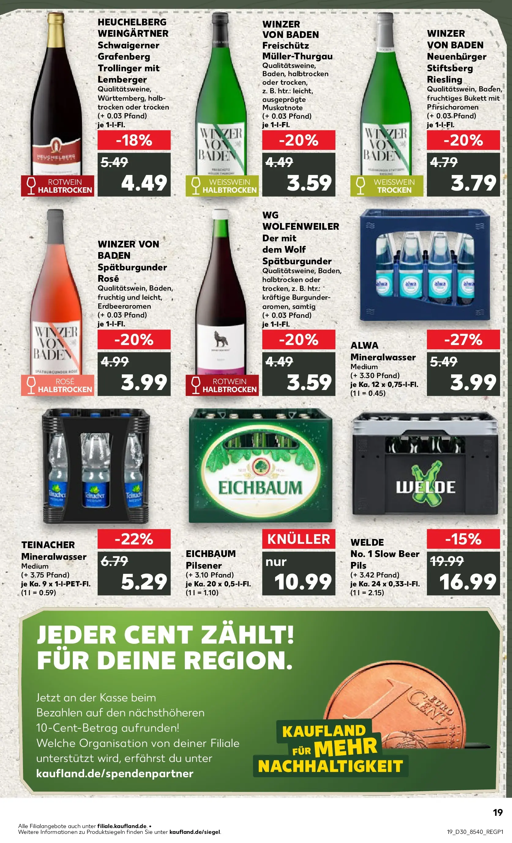 Prospekt Kaufland ab 20.07.2026 ยป Angebote und Werbung Online | Seite: 28 | Produkte: Weiรwein, Rotwein, Pils, Mineralwasser Prospekt Kaufland ab 20.07.2026 ยป Angebote Online zum Blรคttern | Seite: 28 | Produkte: Weiรwein, Rotwein, Pils, Mineralwasser
