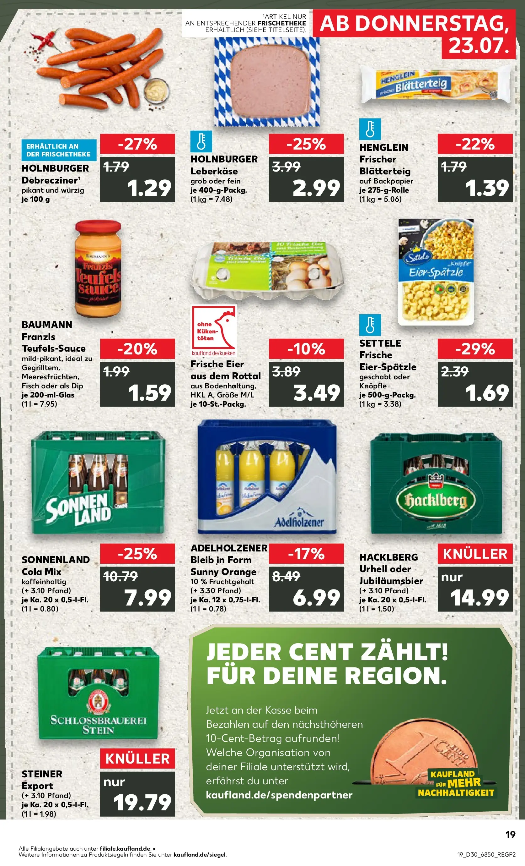 Prospekt Kaufland ab 20.07.2026 ยป Angebote und Werbung Online | Seite: 28 | Produkte: Cola, Adelholzener, Fisch, Leberkase Prospekt Kaufland ab 20.07.2026 ยป Angebote Online zum Blรคttern | Seite: 28 | Produkte: Cola, Adelholzener, Fisch, Leberkase