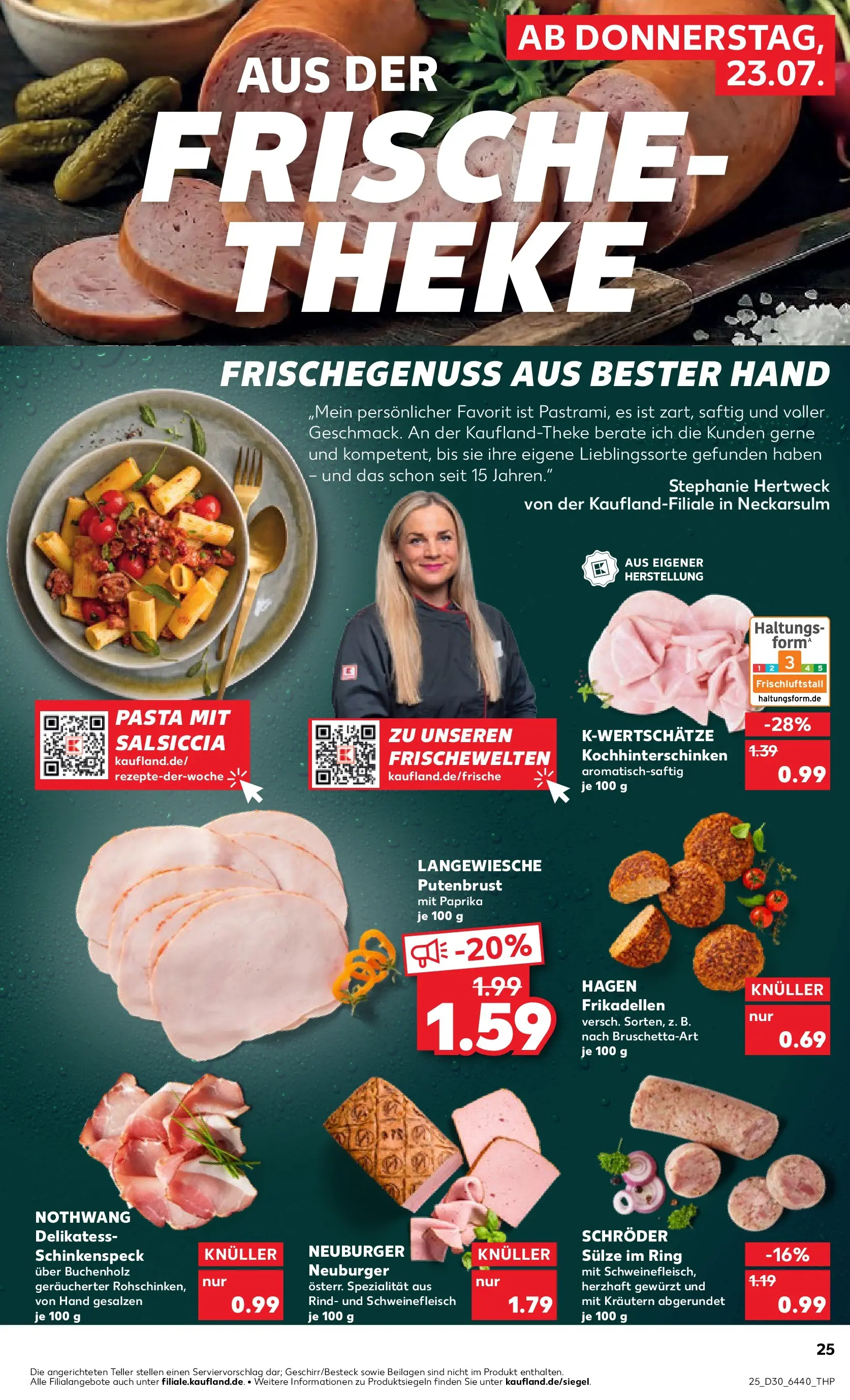 Prospekt Kaufland ab 20.07.2026 ยป Angebote und Werbung Online | Seite: 34 | Produkte: Theke, Paprika, Pasta, Schweinefleisch Prospekt Kaufland ab 20.07.2026 ยป Angebote Online zum Blรคttern | Seite: 34 | Produkte: Theke, Paprika, Pasta, Schweinefleisch