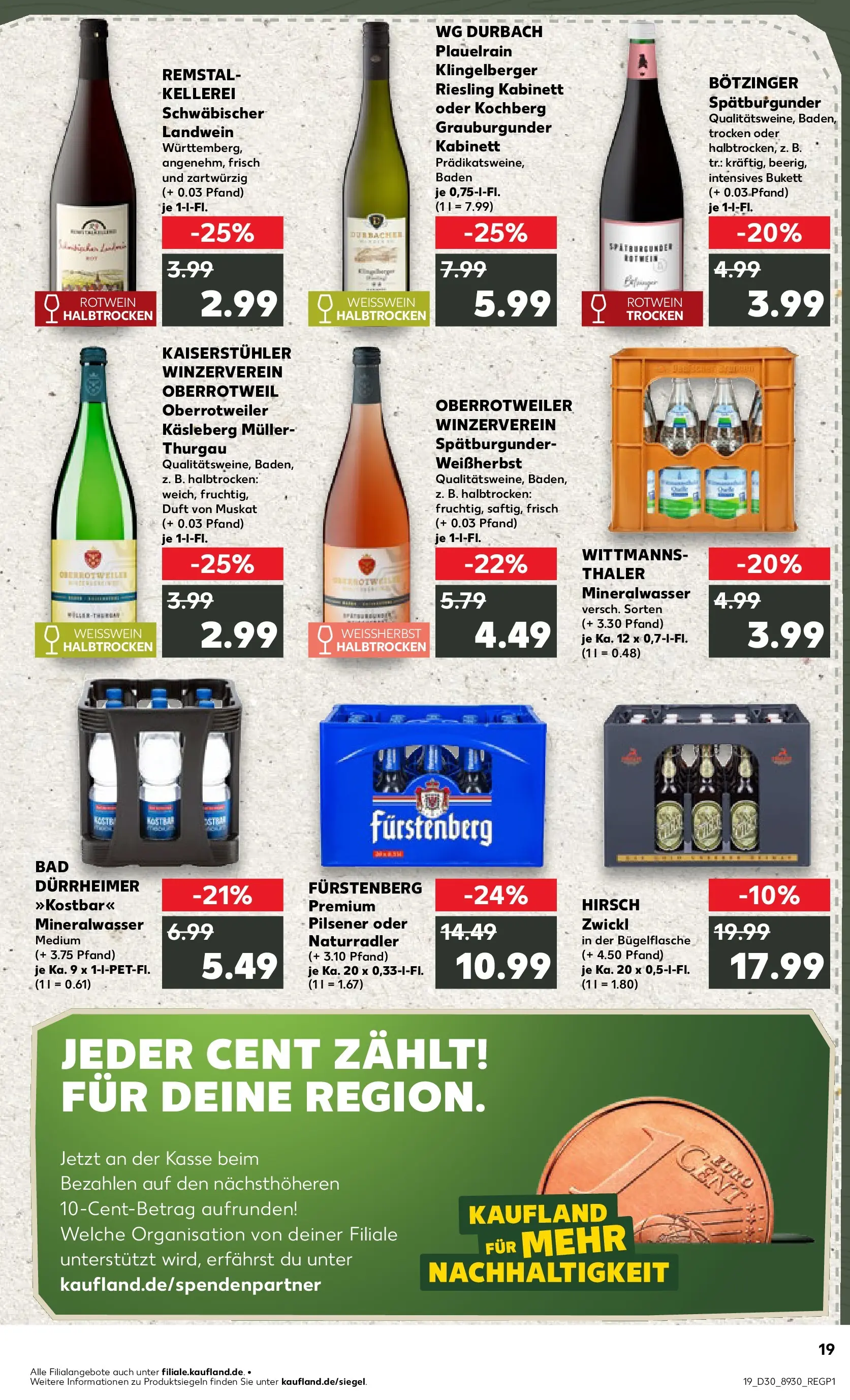 Prospekt Kaufland ab 20.07.2026 » Angebote Online zum Blättern | Seite: 24 | Produkte: Weißwein, Rotwein, Duft, Mineralwasser