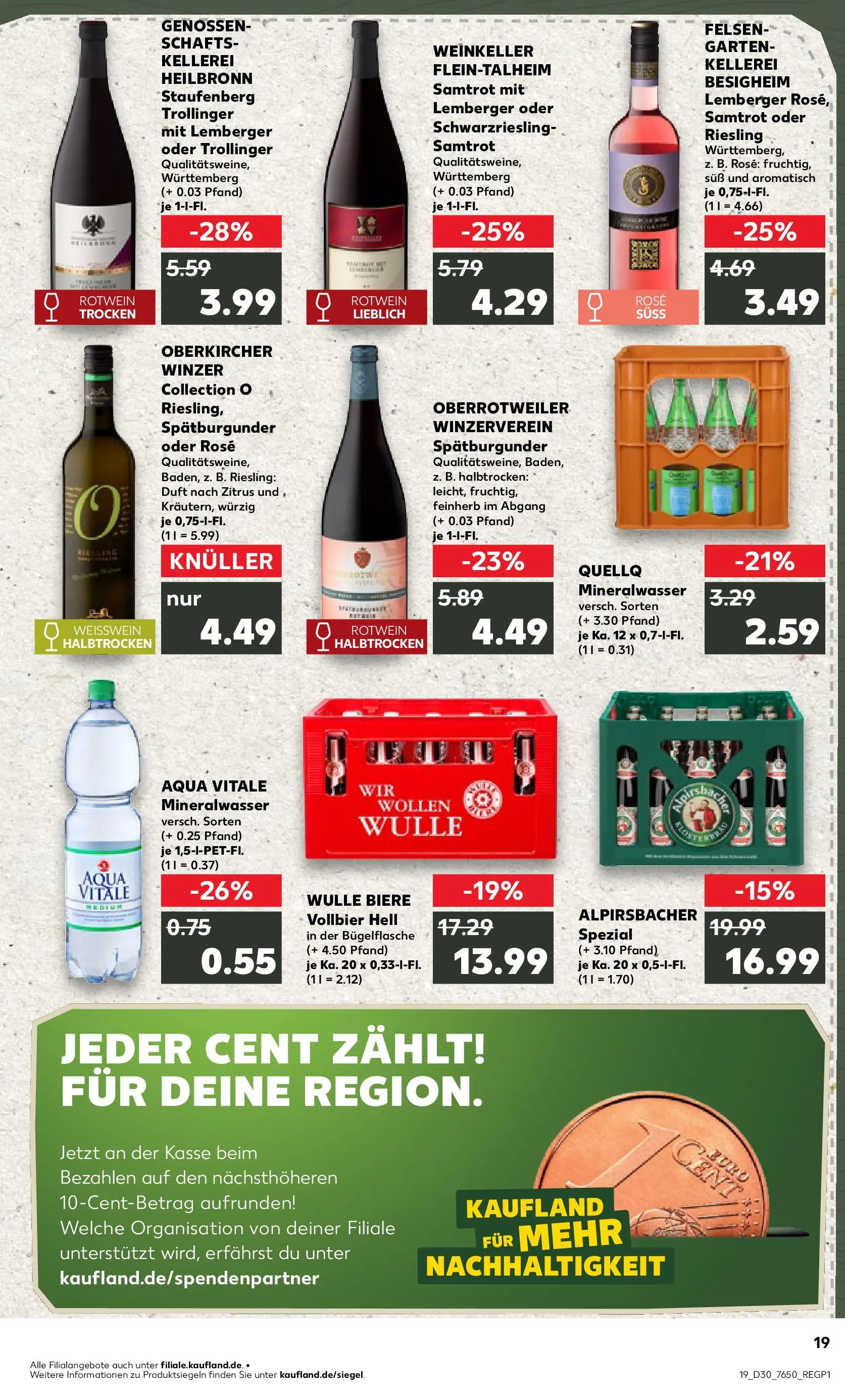 Prospekt Kaufland ab 20.07.2026 ยป Angebote und Werbung Online | Seite: 28 | Produkte: Weiรwein, Rotwein, Duft, Mineralwasser Prospekt Kaufland ab 20.07.2026 ยป Angebote Online zum Blรคttern | Seite: 28 | Produkte: Weiรwein, Rotwein, Duft, Mineralwasser