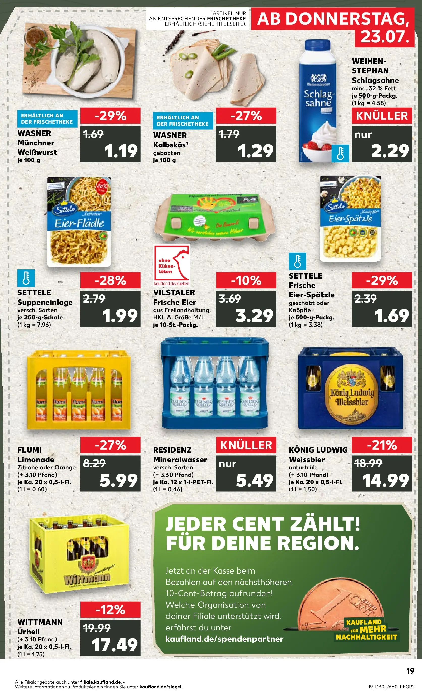 Prospekt Kaufland ab 20.07.2026 ยป Angebote und Werbung Online | Seite: 28 | Produkte: Schlagsahne, Limonade, Mineralwasser, Zitrone Prospekt Kaufland ab 20.07.2026 ยป Angebote Online zum Blรคttern | Seite: 28 | Produkte: Schlagsahne, Limonade, Mineralwasser, Zitrone