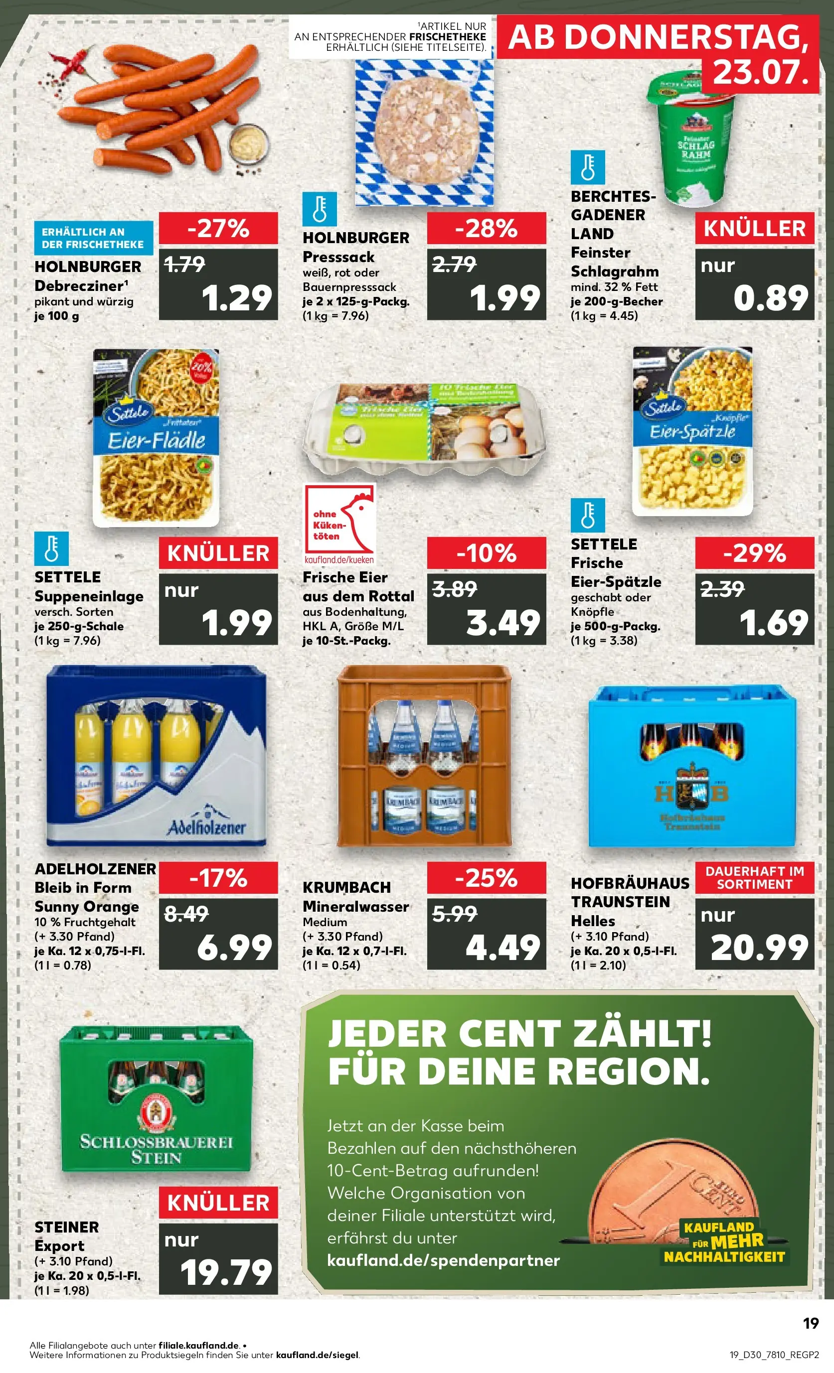Prospekt Kaufland ab 20.07.2026 ยป Angebote und Werbung Online | Seite: 28 | Produkte: Eier, Adelholzener, Mineralwasser Prospekt Kaufland ab 20.07.2026 ยป Angebote Online zum Blรคttern | Seite: 28 | Produkte: Eier, Adelholzener, Mineralwasser