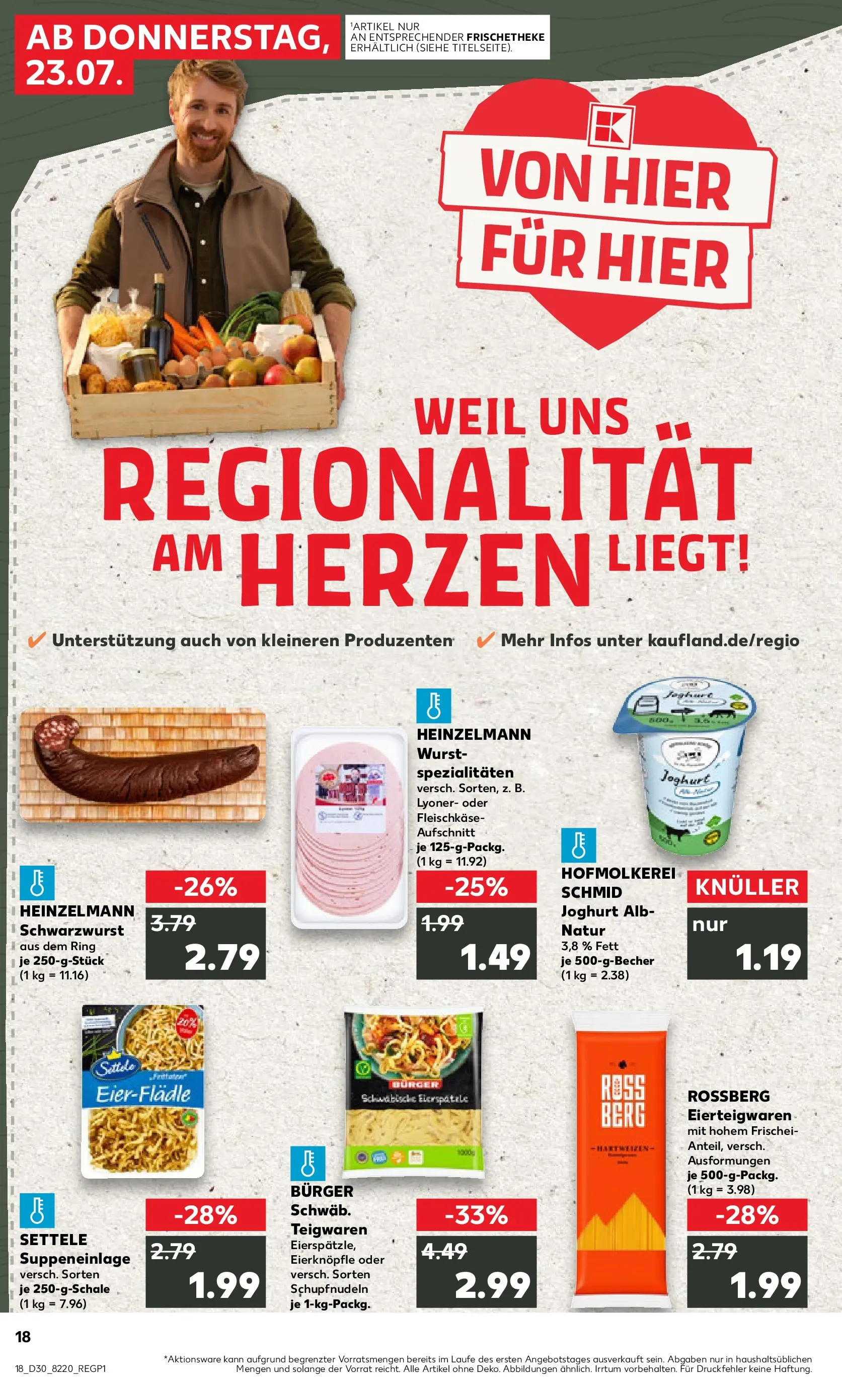 Prospekt Kaufland ab 20.07.2026 ยป Angebote und Werbung Online | Seite: 27 | Produkte: Joghurt, Burger, Wurst Prospekt Kaufland ab 20.07.2026 ยป Angebote Online zum Blรคttern | Seite: 27 | Produkte: Joghurt, Burger, Wurst