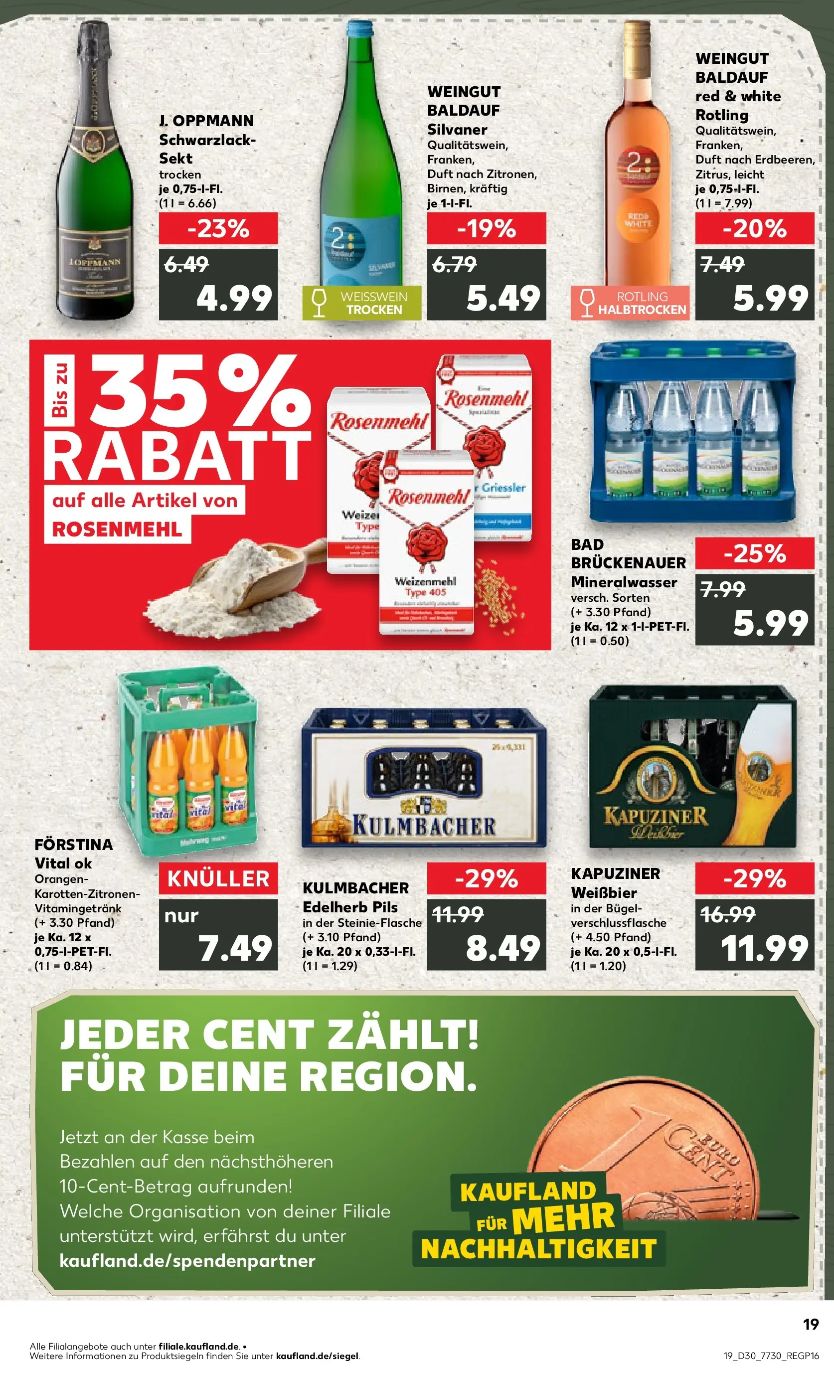 Prospekt Kaufland ab 20.07.2026 ยป Angebote und Werbung Online | Seite: 28 | Produkte: Weiรbier, Orangen, Weizenmehl, Mineralwasser Prospekt Kaufland ab 20.07.2026 ยป Angebote Online zum Blรคttern | Seite: 28 | Produkte: Weiรbier, Orangen, Weizenmehl, Mineralwasser