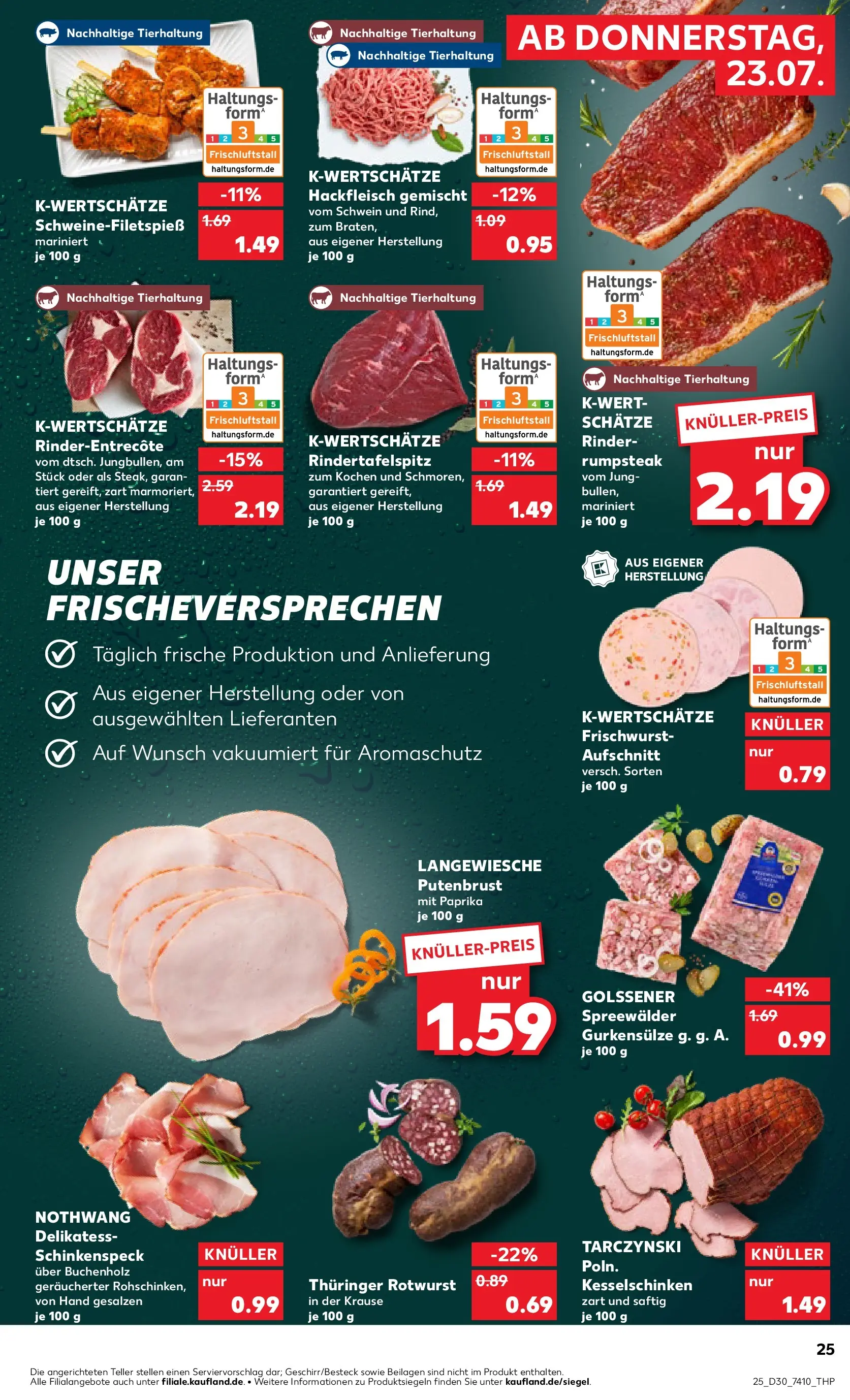 Prospekt Kaufland ab 20.07.2026 ยป Angebote und Werbung Online | Seite: 34 | Produkte: Rumpsteak, Paprika, Hackfleisch Prospekt Kaufland ab 20.07.2026 ยป Angebote Online zum Blรคttern | Seite: 34 | Produkte: Rumpsteak, Paprika, Hackfleisch