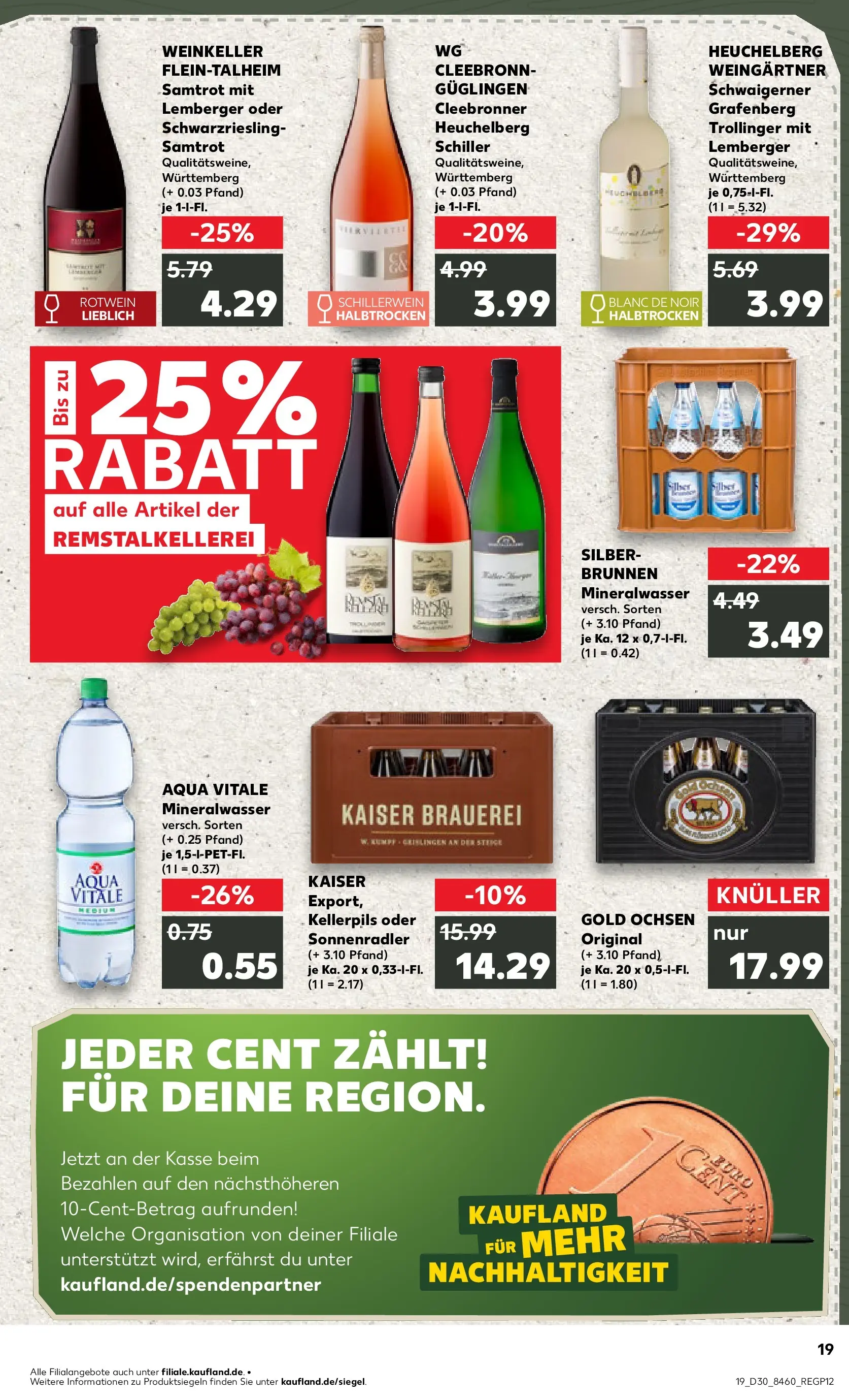 Prospekt Kaufland ab 20.07.2026 » Angebote Online zum Blättern | Seite: 24 | Produkte: Rotwein, Mineralwasser