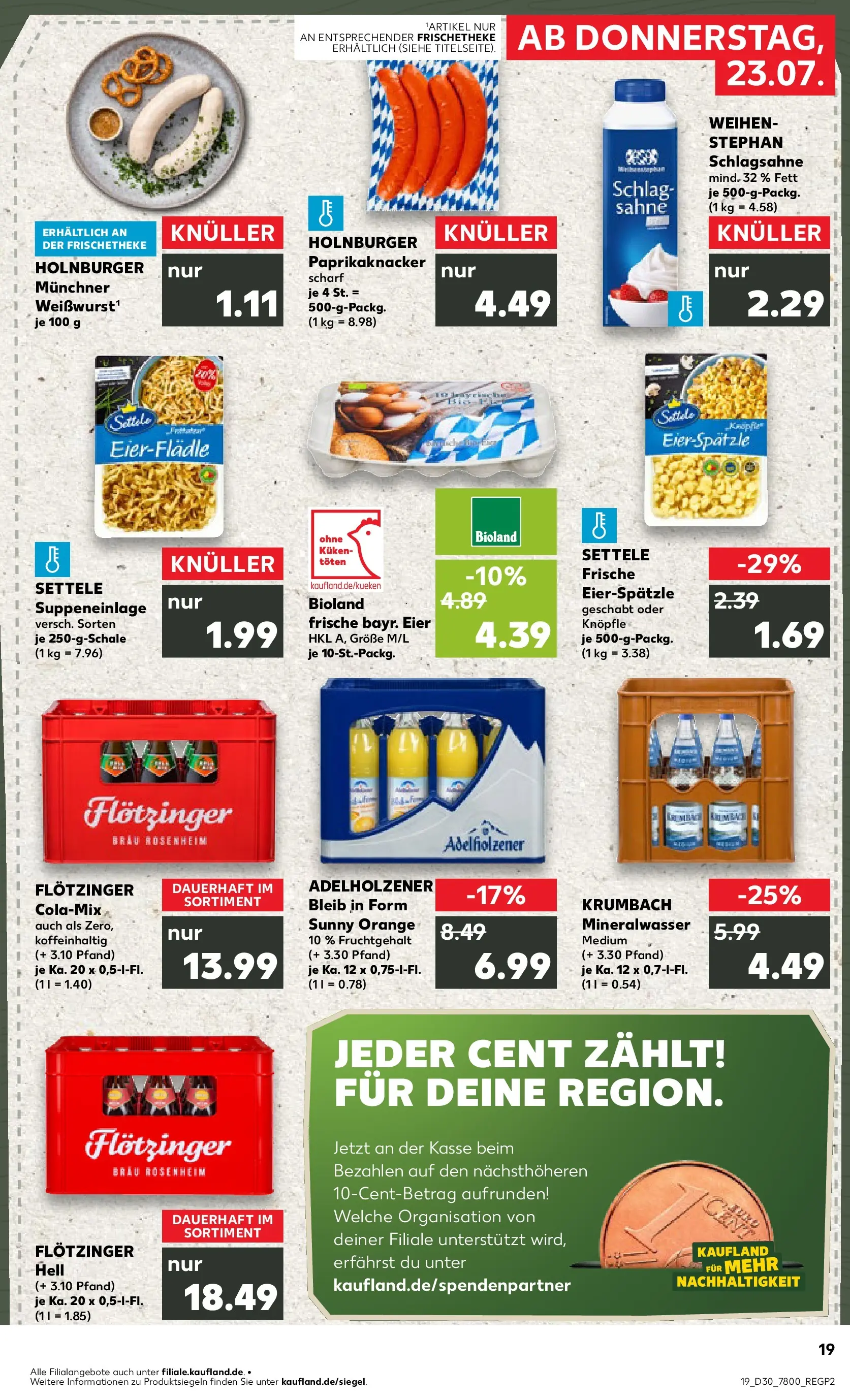 Prospekt Kaufland ab 20.07.2026 ยป Angebote und Werbung Online | Seite: 28 | Produkte: Schlagsahne, Eier, Adelholzener, Sahne Prospekt Kaufland ab 20.07.2026 ยป Angebote Online zum Blรคttern | Seite: 28 | Produkte: Schlagsahne, Eier, Adelholzener, Sahne