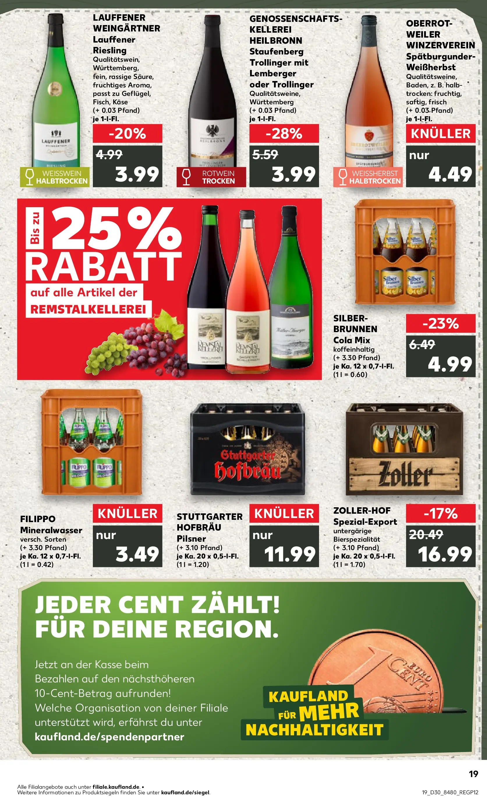 Prospekt Kaufland ab 20.07.2026 ยป Angebote und Werbung Online | Seite: 28 | Produkte: Kรคse, Weiรwein, Rotwein, Mineralwasser Prospekt Kaufland ab 20.07.2026 ยป Angebote Online zum Blรคttern | Seite: 28 | Produkte: Kรคse, Weiรwein, Rotwein, Mineralwasser