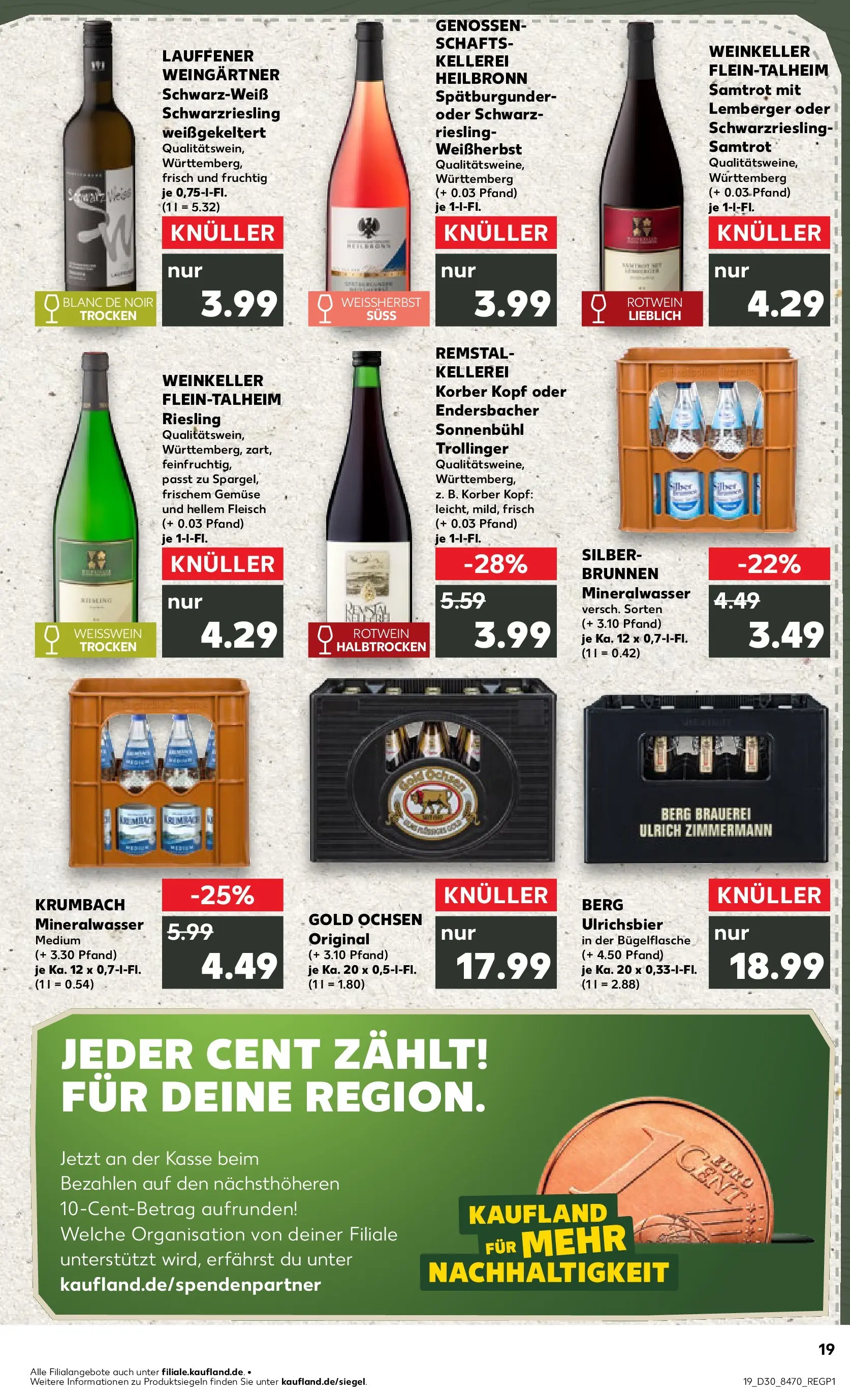 Prospekt Kaufland ab 20.07.2026 ยป Angebote und Werbung Online | Seite: 28 | Produkte: Weiรwein, Mineralwasser, Gemรผse, Fleisch Prospekt Kaufland ab 20.07.2026 ยป Angebote Online zum Blรคttern | Seite: 28 | Produkte: Weiรwein, Mineralwasser, Gemรผse, Fleisch