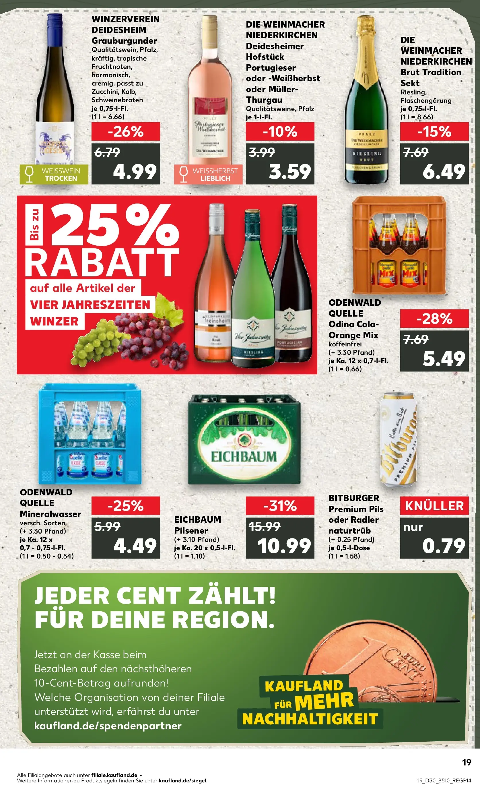 Prospekt Kaufland ab 20.07.2026 » Angebote Online zum Blättern | Seite: 24 | Produkte: Cola, Sekt, Pils, Radler