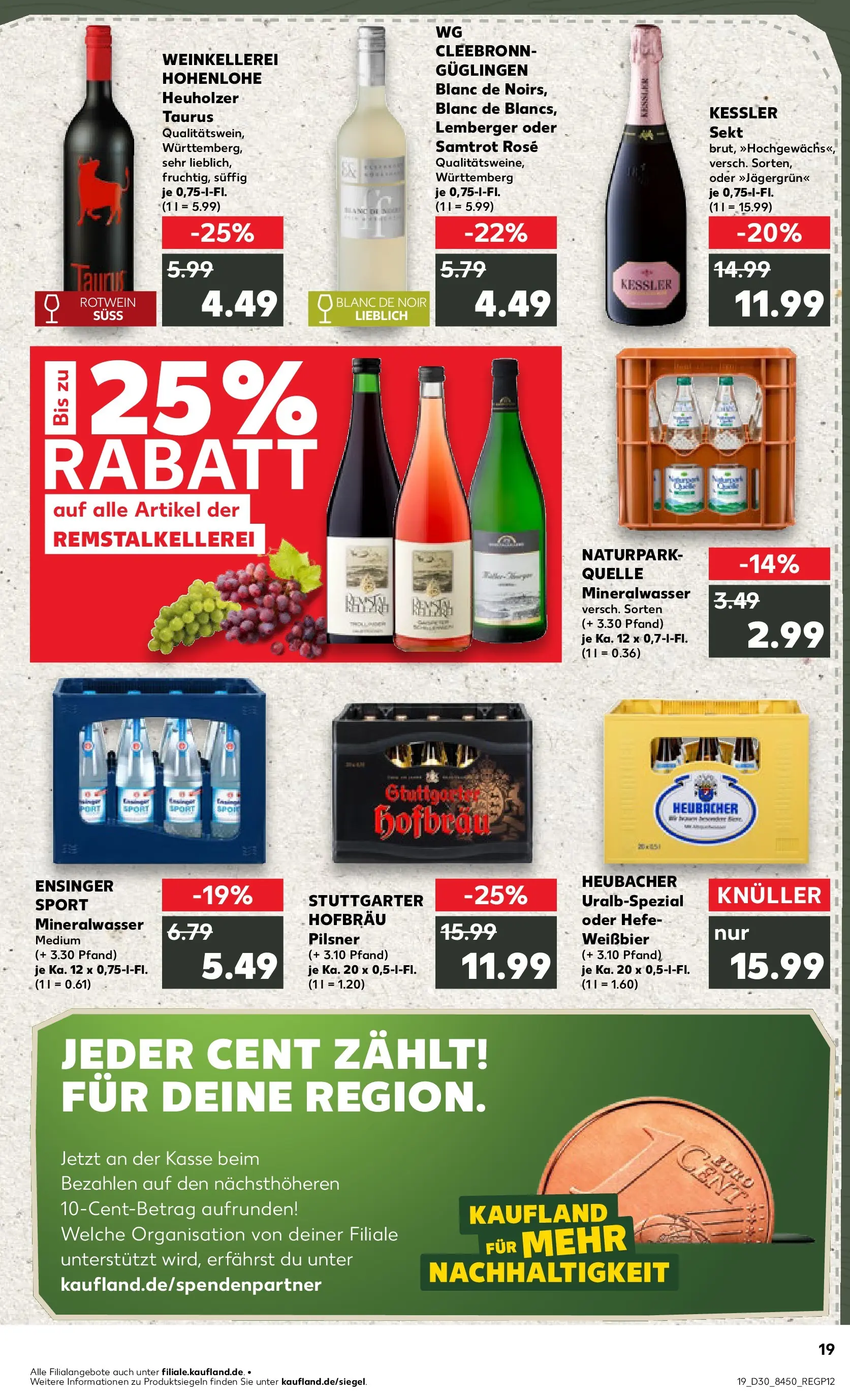 Prospekt Kaufland ab 20.07.2026 » Angebote Online zum Blättern | Seite: 24 | Produkte: Weißbier, Sekt, Mineralwasser, Hefe weissbier
