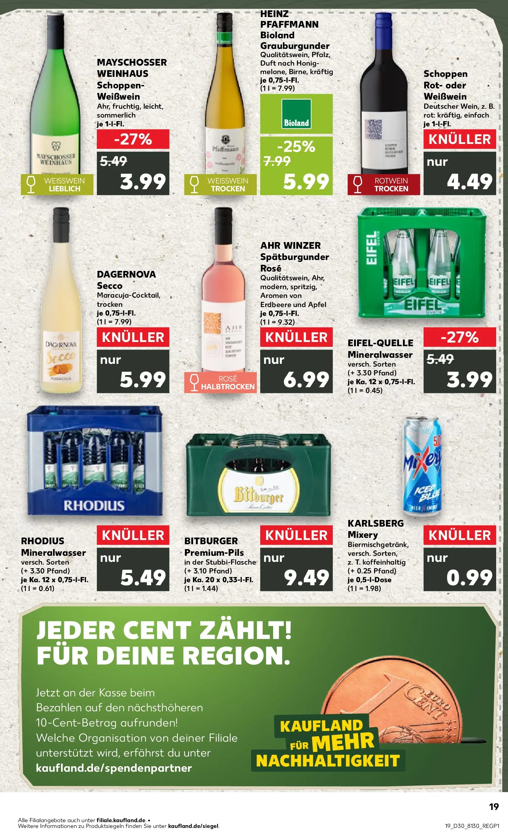 Prospekt Kaufland ab 20.07.2026 ยป Angebote und Werbung Online | Seite: 28 | Produkte: Rotwein, Duft, Mineralwasser, Mixery Prospekt Kaufland ab 20.07.2026 ยป Angebote Online zum Blรคttern | Seite: 28 | Produkte: Rotwein, Duft, Mineralwasser, Mixery