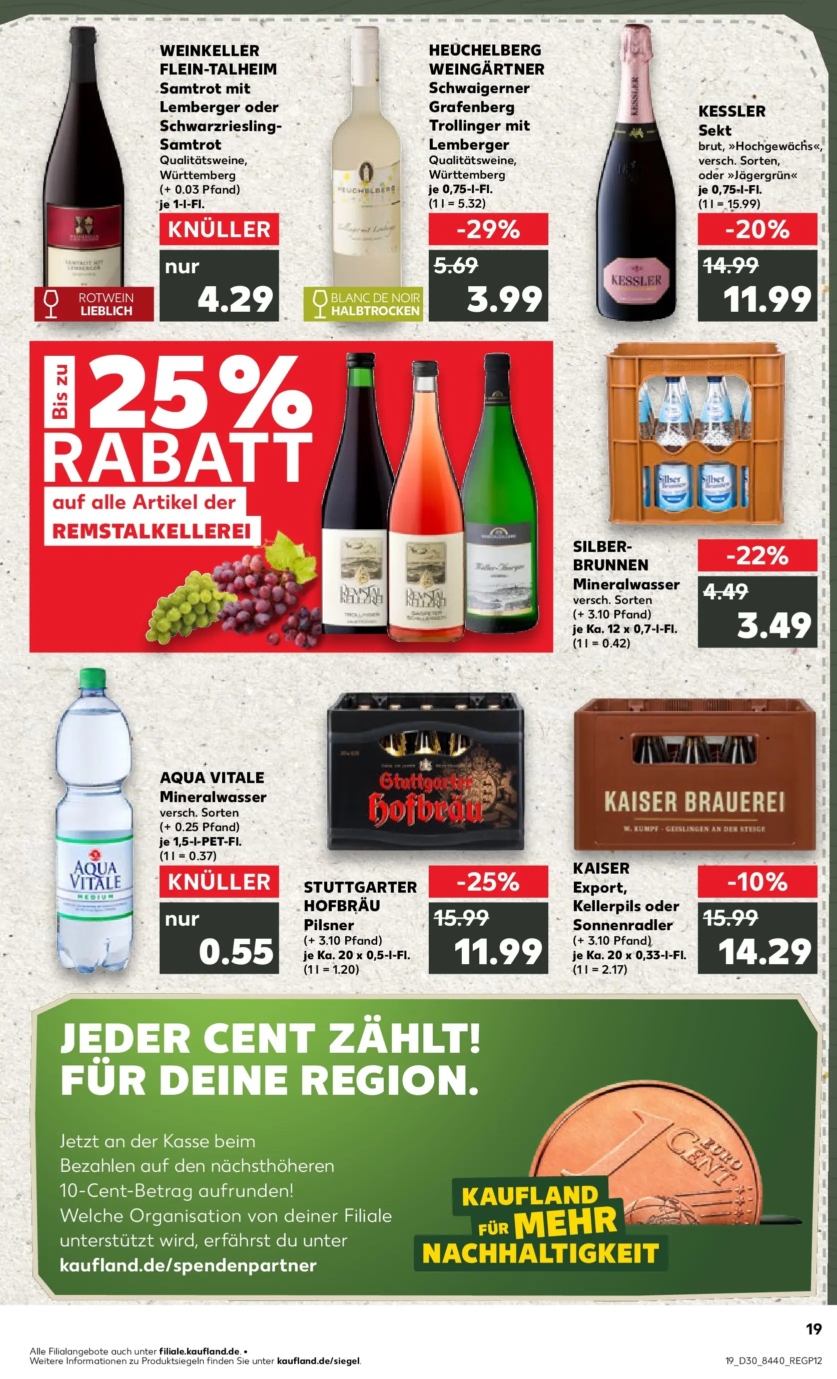 Prospekt Kaufland ab 20.07.2026 ยป Angebote und Werbung Online | Seite: 28 | Produkte: Rotwein, Sekt, Mineralwasser Prospekt Kaufland ab 20.07.2026 ยป Angebote Online zum Blรคttern | Seite: 28 | Produkte: Rotwein, Sekt, Mineralwasser