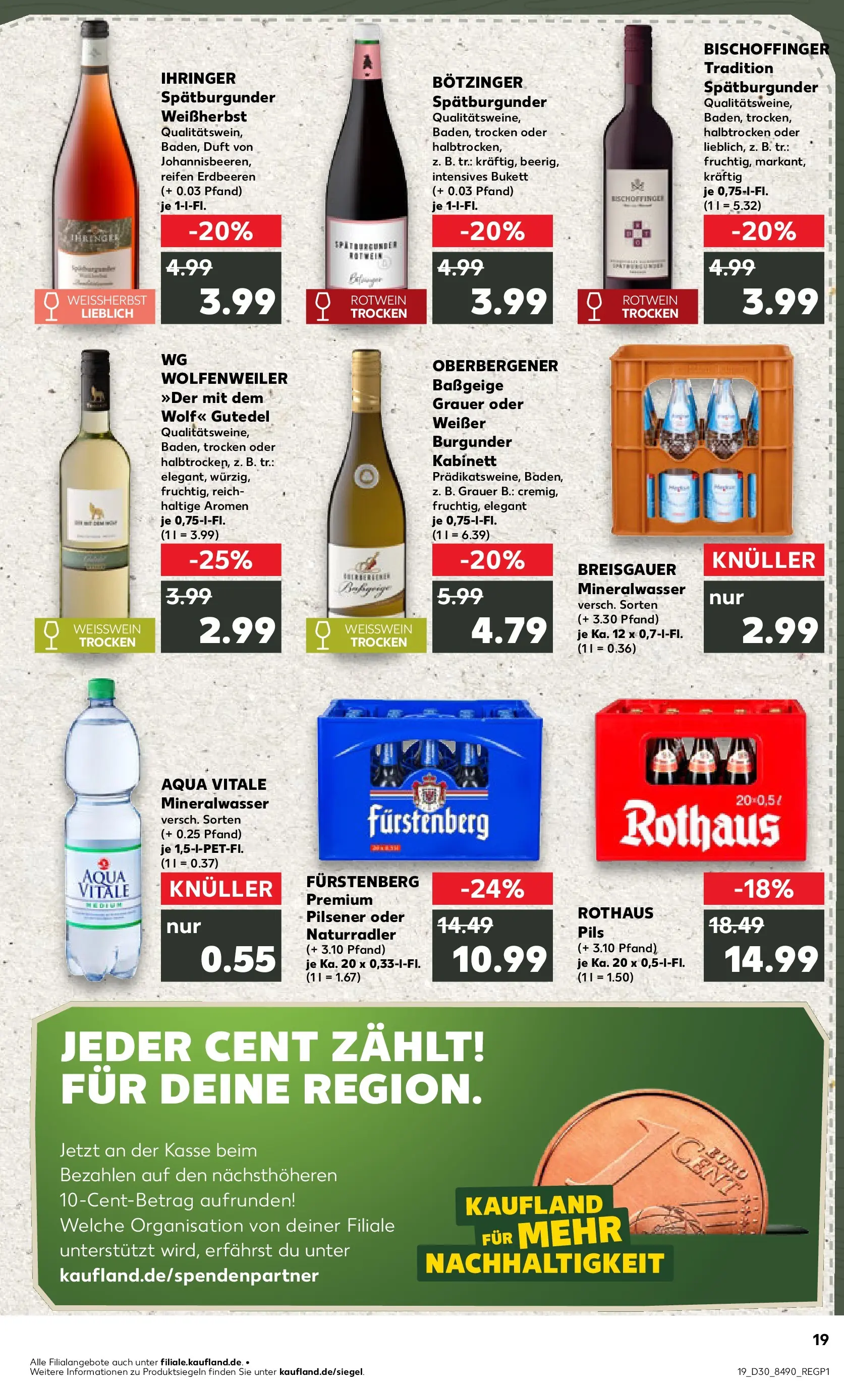 Prospekt Kaufland ab 20.07.2026 ยป Angebote und Werbung Online | Seite: 28 | Produkte: Weiรwein, Rotwein, Duft, Erdbeeren Prospekt Kaufland ab 20.07.2026 ยป Angebote Online zum Blรคttern | Seite: 28 | Produkte: Weiรwein, Rotwein, Duft, Erdbeeren