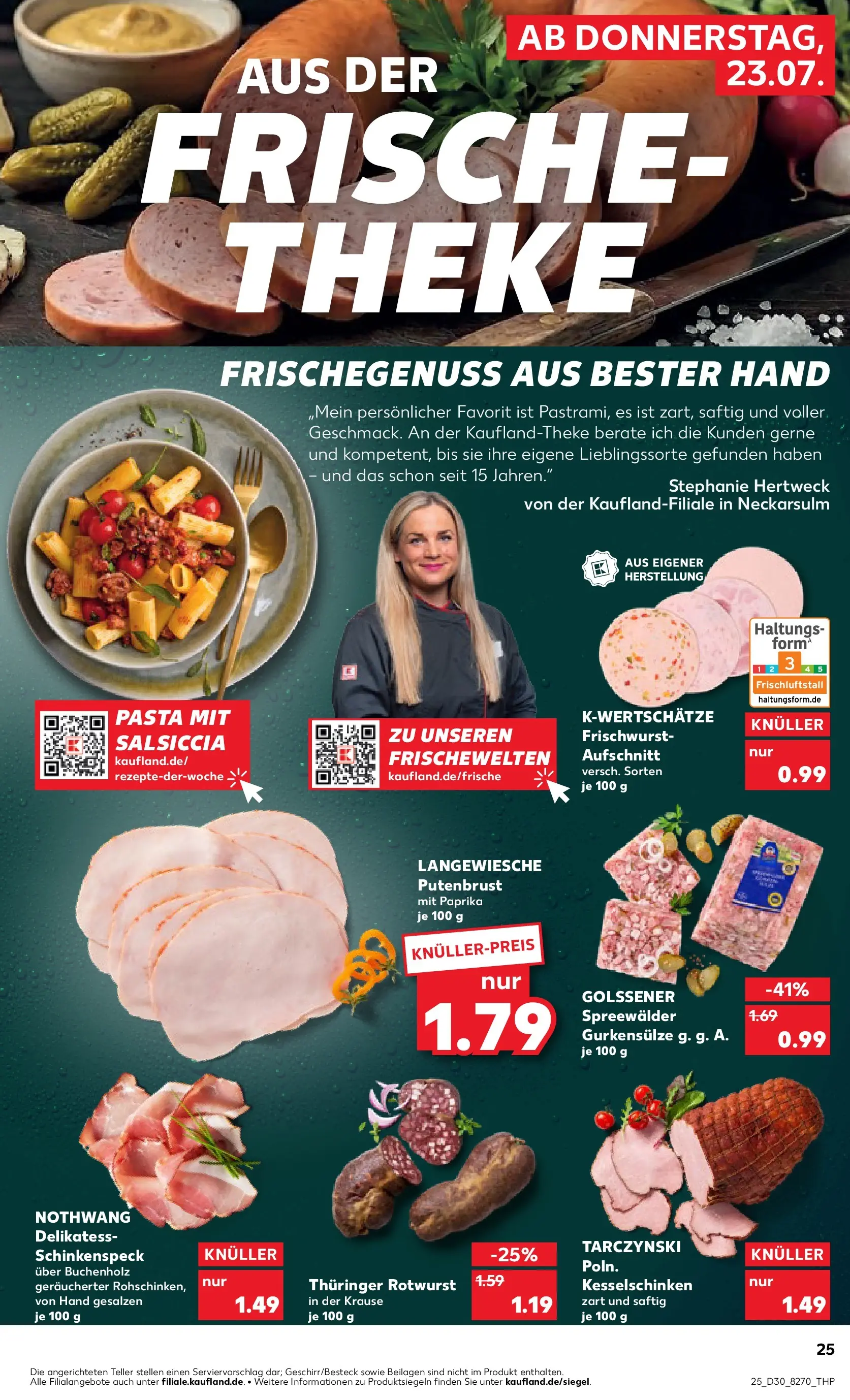 Prospekt Kaufland ab 20.07.2026 ยป Angebote und Werbung Online | Seite: 34 | Produkte: Theke, Paprika, Pasta Prospekt Kaufland ab 20.07.2026 ยป Angebote Online zum Blรคttern | Seite: 34 | Produkte: Theke, Paprika, Pasta