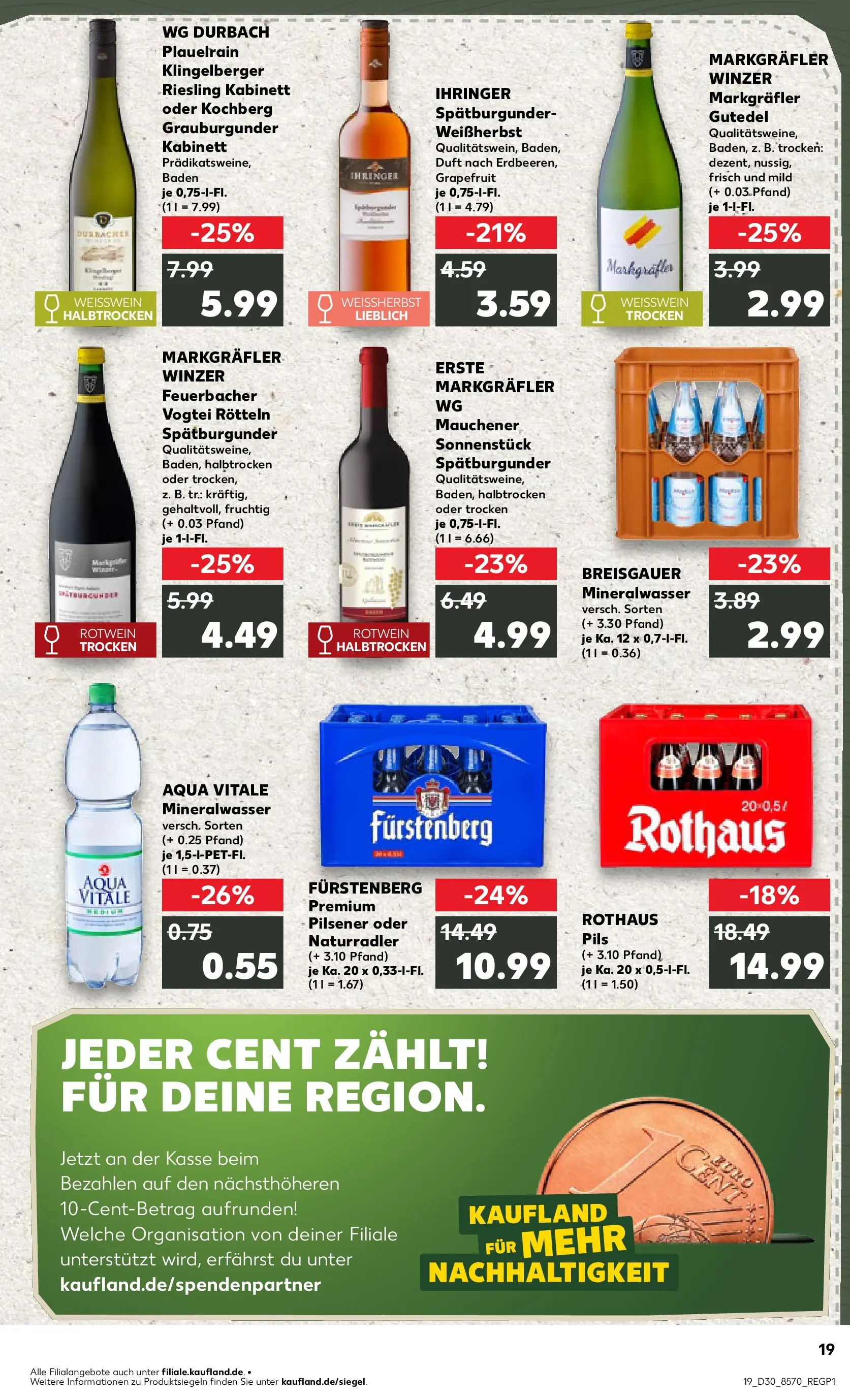 Prospekt Kaufland ab 20.07.2026 ยป Angebote und Werbung Online | Seite: 28 | Produkte: Rotwein, Pils, Mineralwasser, Grapefruit Prospekt Kaufland ab 20.07.2026 ยป Angebote Online zum Blรคttern | Seite: 28 | Produkte: Rotwein, Pils, Mineralwasser, Grapefruit