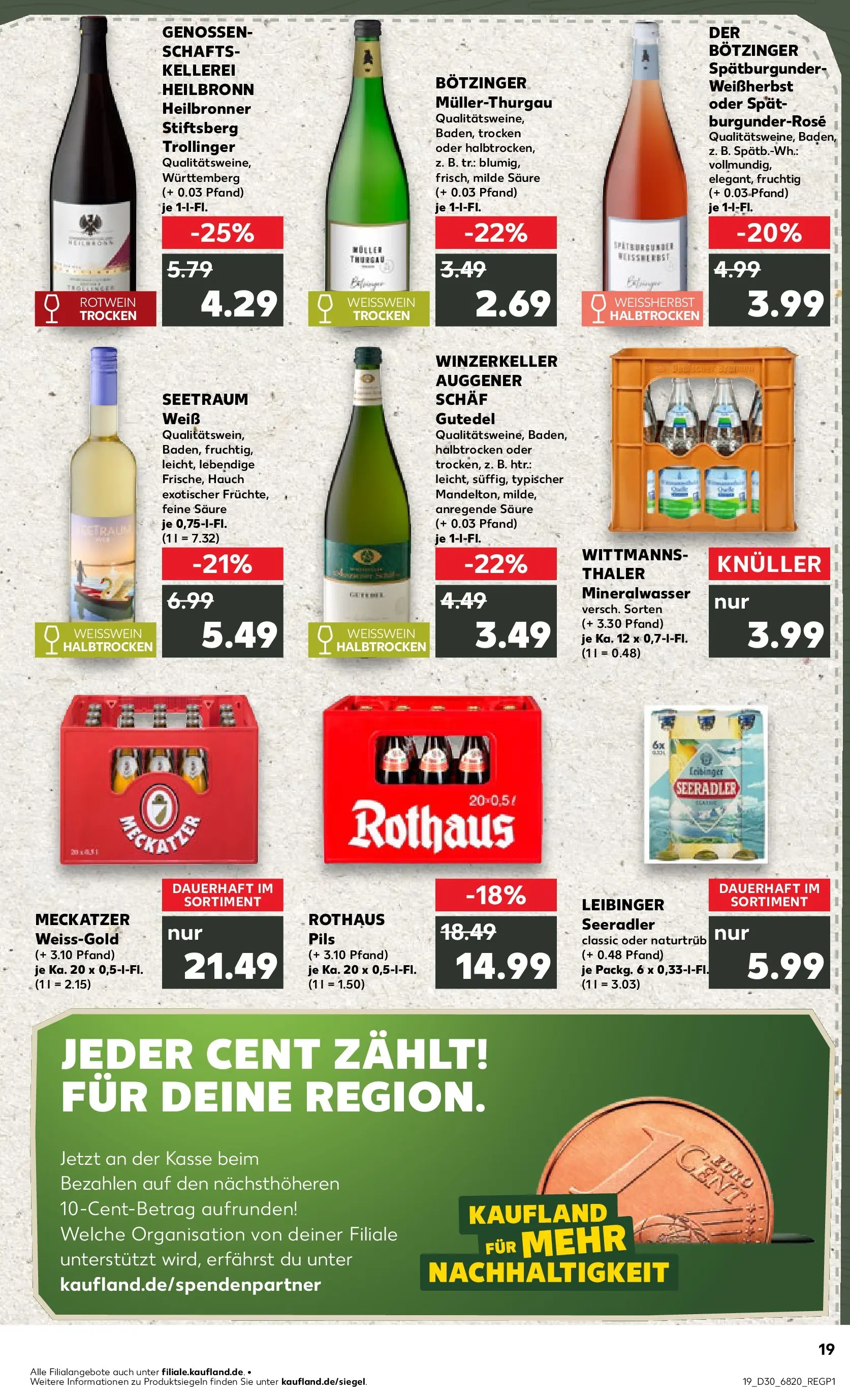 Prospekt Kaufland ab 20.07.2026 ยป Angebote und Werbung Online | Seite: 28 | Produkte: Weiรwein, Rotwein, Pils, Mineralwasser Prospekt Kaufland ab 20.07.2026 ยป Angebote Online zum Blรคttern | Seite: 28 | Produkte: Weiรwein, Rotwein, Pils, Mineralwasser