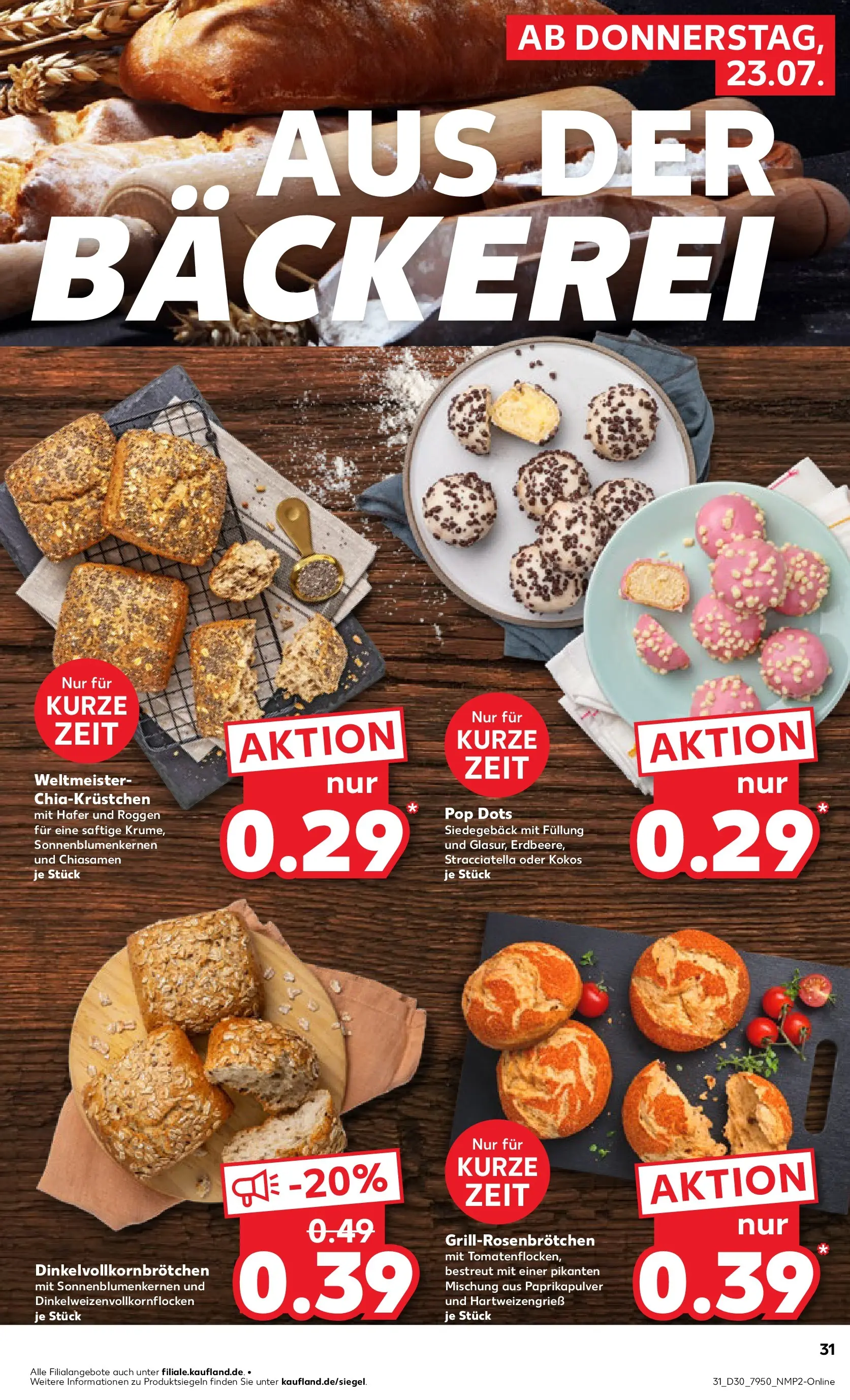 Prospekt Kaufland ab 20.07.2026 ยป Angebote und Werbung Online | Seite: 40 | Produkte: Bรคckerei Prospekt Kaufland ab 20.07.2026 ยป Angebote Online zum Blรคttern | Seite: 40 | Produkte: Bรคckerei