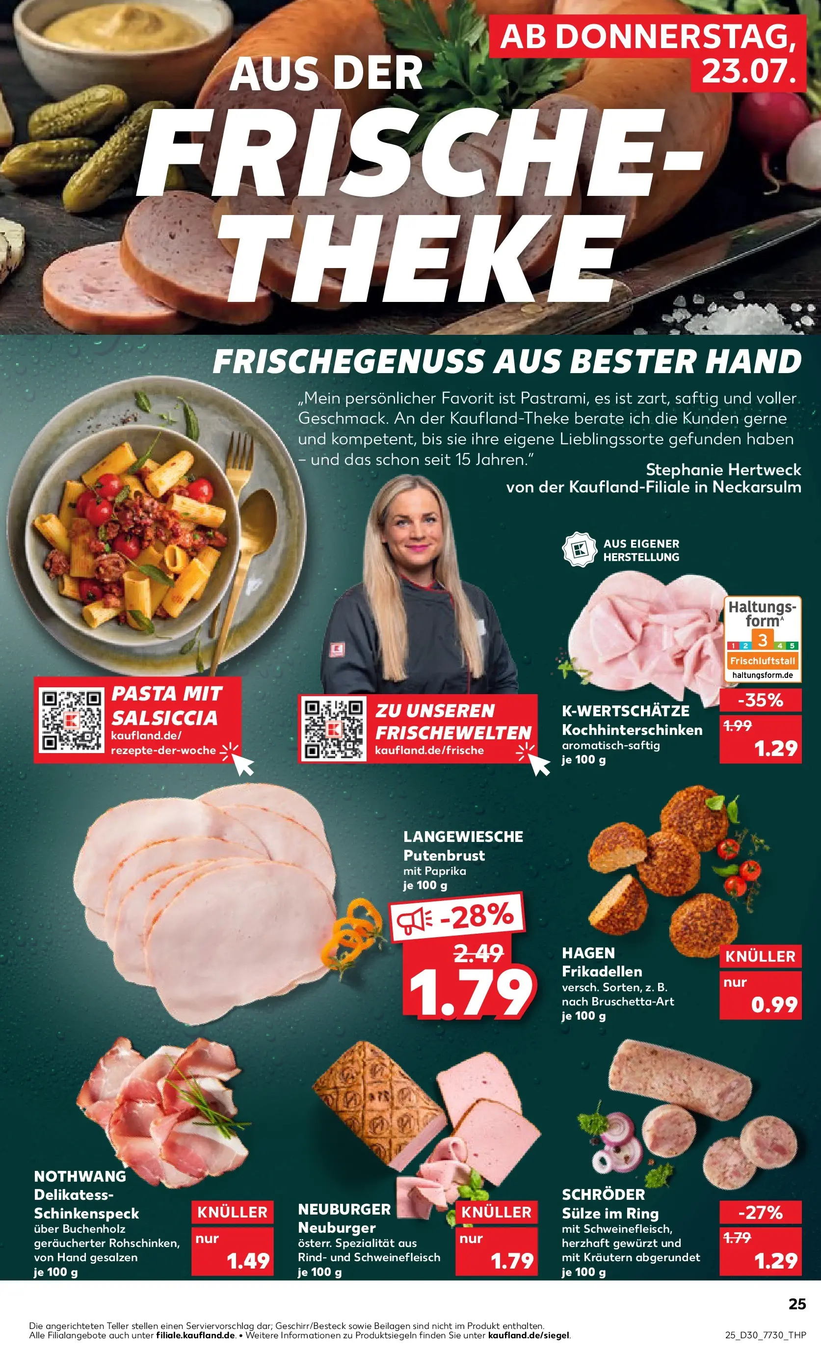 Prospekt Kaufland ab 20.07.2026 ยป Angebote und Werbung Online | Seite: 34 | Produkte: Theke, Paprika, Pasta, Schweinefleisch Prospekt Kaufland ab 20.07.2026 ยป Angebote Online zum Blรคttern | Seite: 34 | Produkte: Theke, Paprika, Pasta, Schweinefleisch