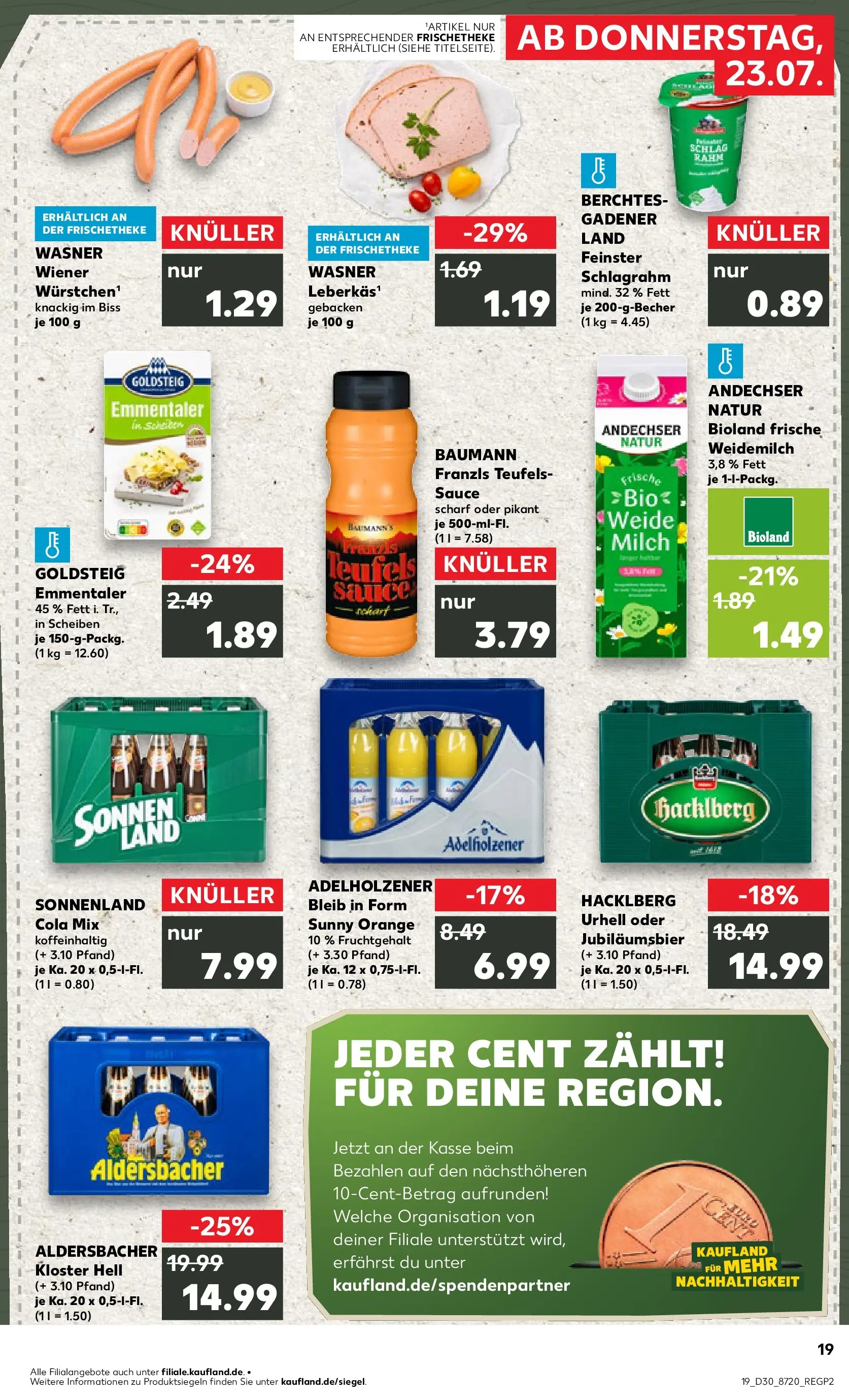 Prospekt Kaufland ab 20.07.2026 ยป Angebote und Werbung Online | Seite: 28 | Produkte: Cola, Milch, Adelholzener Prospekt Kaufland ab 20.07.2026 ยป Angebote Online zum Blรคttern | Seite: 28 | Produkte: Cola, Milch, Adelholzener