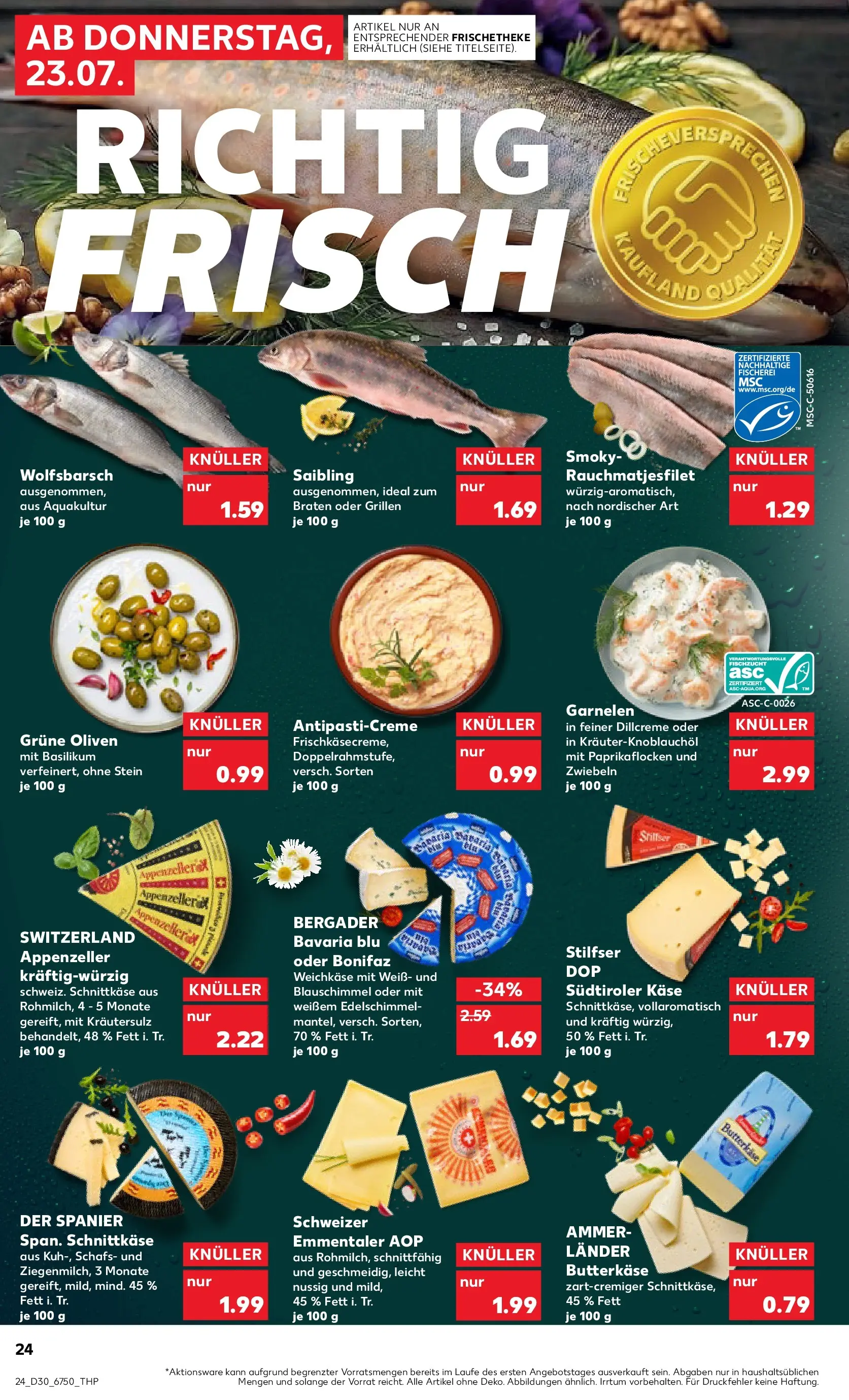 Prospekt Kaufland ab 20.07.2026 ยป Angebote und Werbung Online | Seite: 33 | Produkte: Kรคse, Garnelen, Zwiebeln Prospekt Kaufland ab 20.07.2026 ยป Angebote Online zum Blรคttern | Seite: 33 | Produkte: Kรคse, Garnelen, Zwiebeln