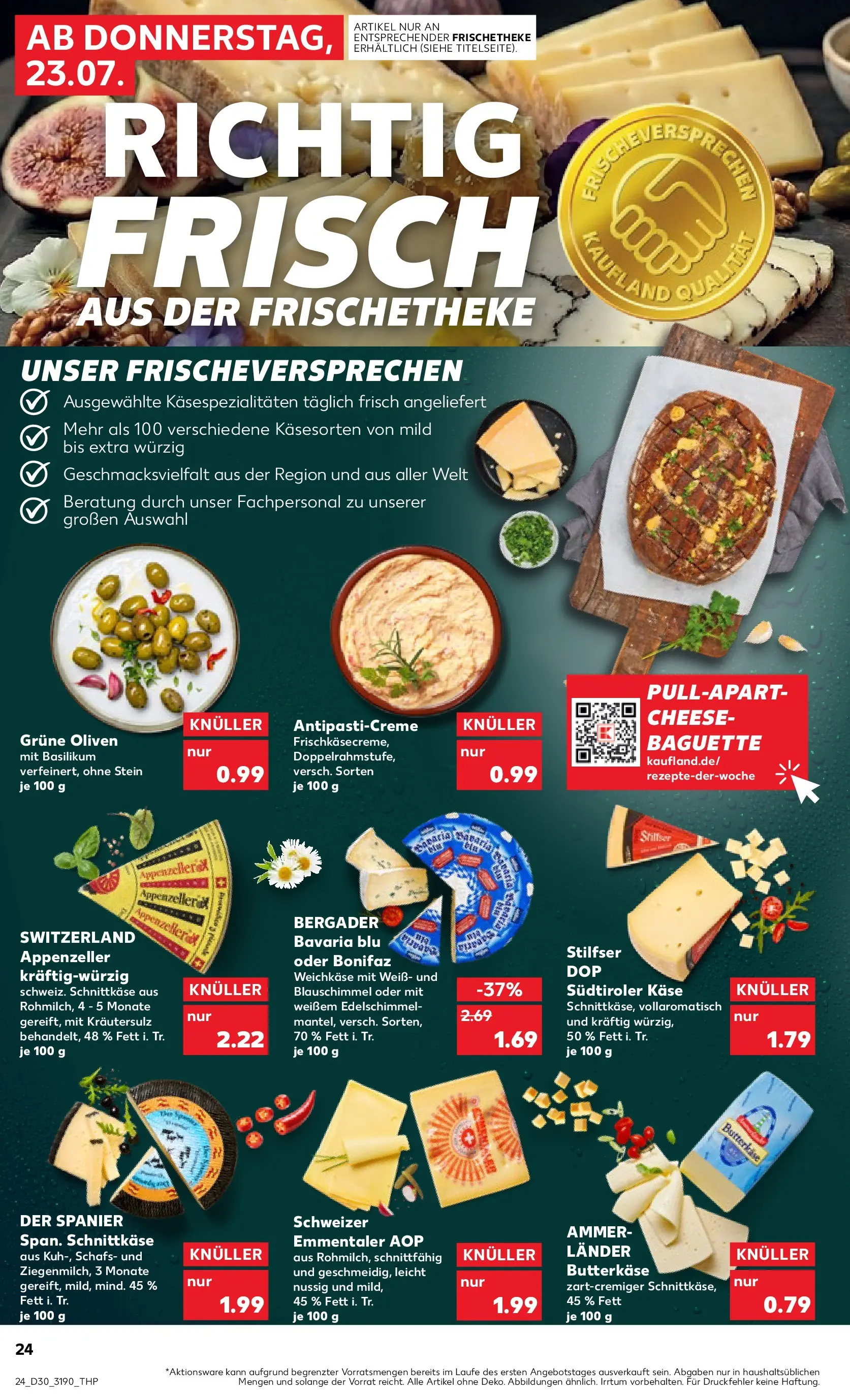 Prospekt Kaufland ab 20.07.2026 ยป Angebote und Werbung Online | Seite: 33 | Produkte: Kรคse, Baguette Prospekt Kaufland ab 20.07.2026 ยป Angebote Online zum Blรคttern | Seite: 33 | Produkte: Kรคse, Baguette