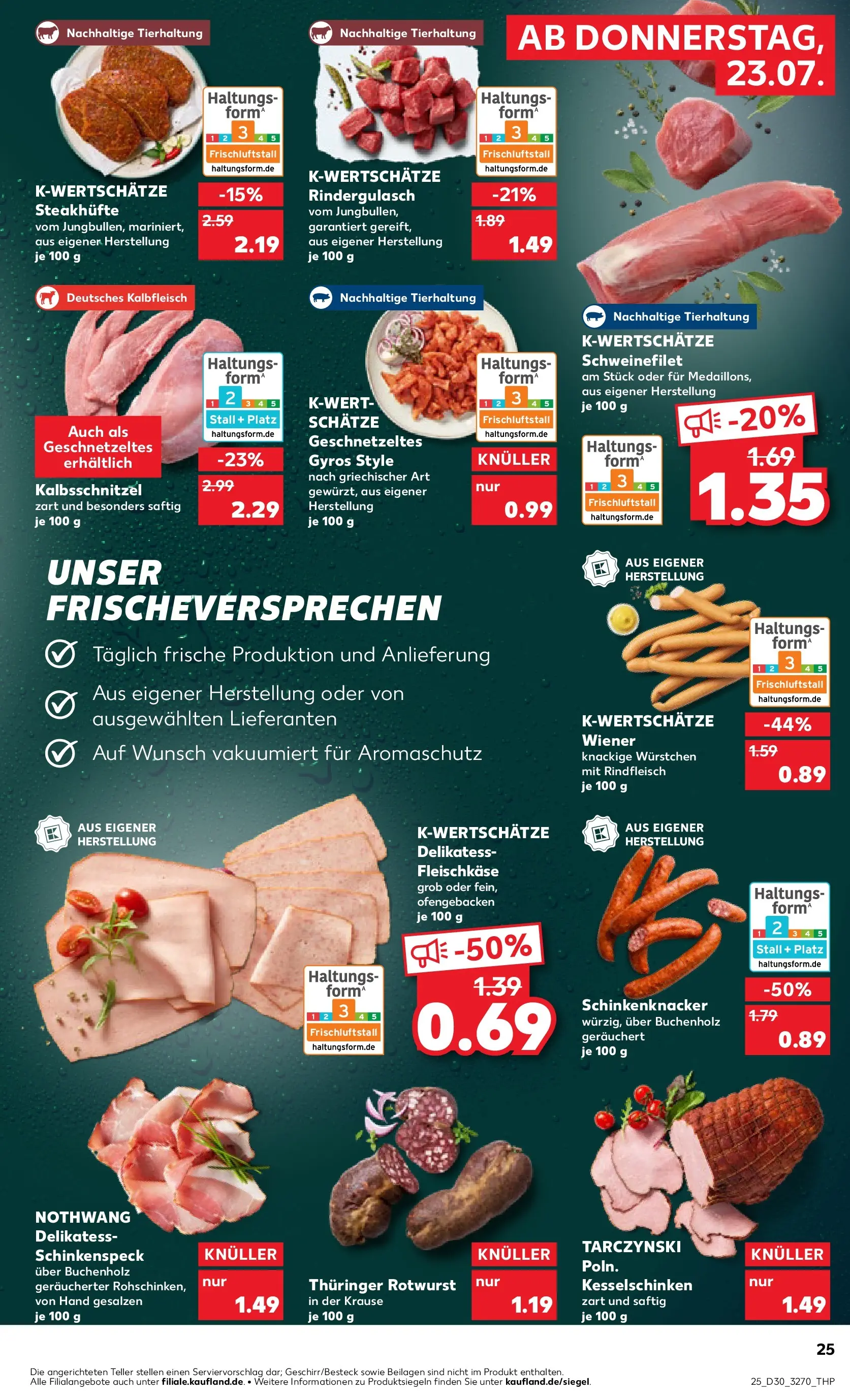 Prospekt Kaufland ab 20.07.2026 ยป Angebote und Werbung Online | Seite: 34 | Produkte: Rindergulasch, Schweinefilet, Gyros, Rindfleisch Prospekt Kaufland ab 20.07.2026 ยป Angebote Online zum Blรคttern | Seite: 34 | Produkte: Rindergulasch, Schweinefilet, Gyros, Rindfleisch