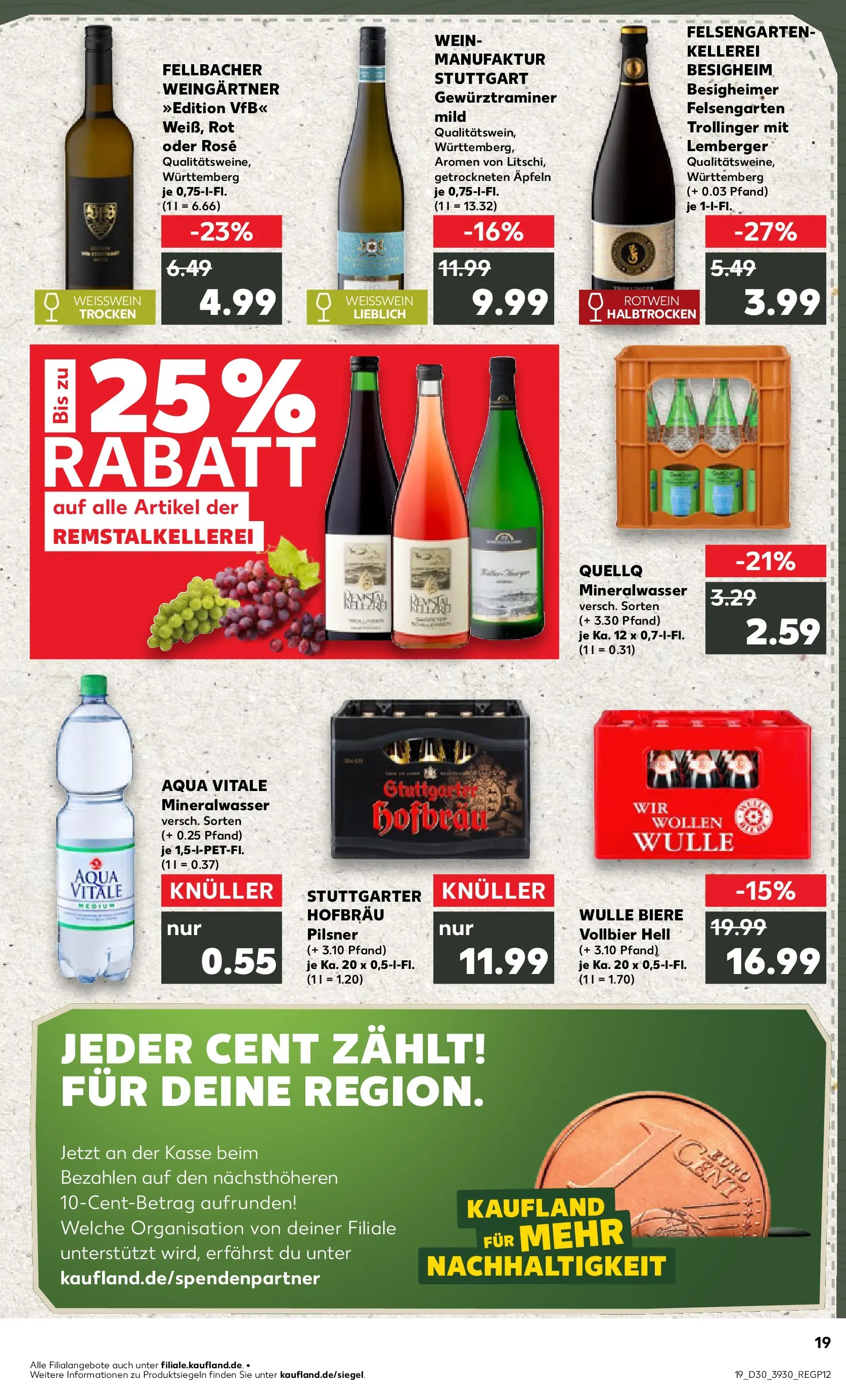 Prospekt Kaufland ab 20.07.2026 ยป Angebote und Werbung Online | Seite: 28 | Produkte: Weiรwein, Rotwein, Mineralwasser, Wein Prospekt Kaufland ab 20.07.2026 ยป Angebote Online zum Blรคttern | Seite: 28 | Produkte: Weiรwein, Rotwein, Mineralwasser, Wein