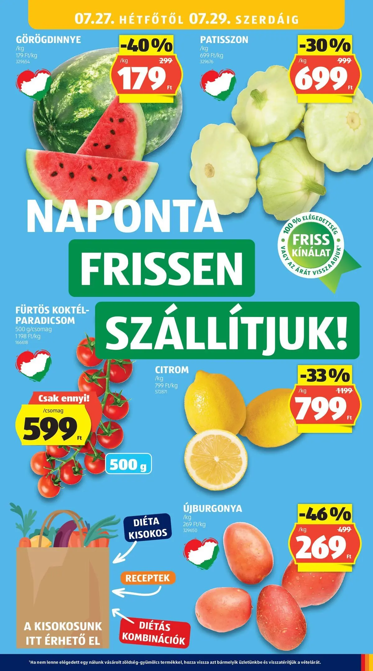 Aldi aktuális akciós újság - 2026.07.23. -tól/töl > akció, lapozható szórólap 🛍️ | Oldal: 21 | Termékek: Görögdinnye, Paradicsom, Citrom