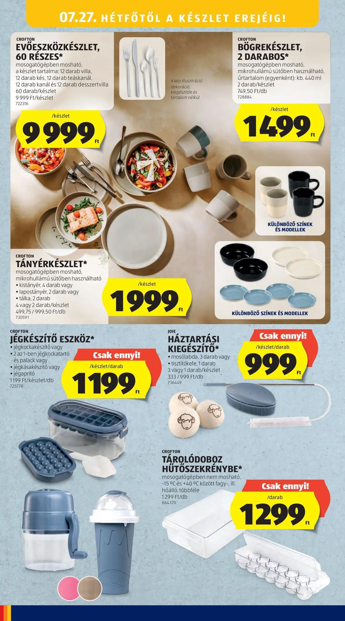 Aldi aktuális akciós újság - 2026.07.23. -tól/töl > akció, lapozható szórólap 🛍️ | Oldal: 48 | Termékek: Tárolódoboz
