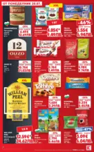 Kaufland хипермаркет Топ оферти в Kaufland с валидност до 26.07.2026 - от 20-07-26