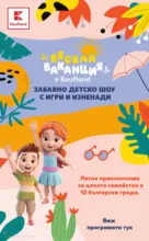 Kaufland хипермаркет Топ оферти в Kaufland с валидност до 26.07.2026 - до 26-07-26