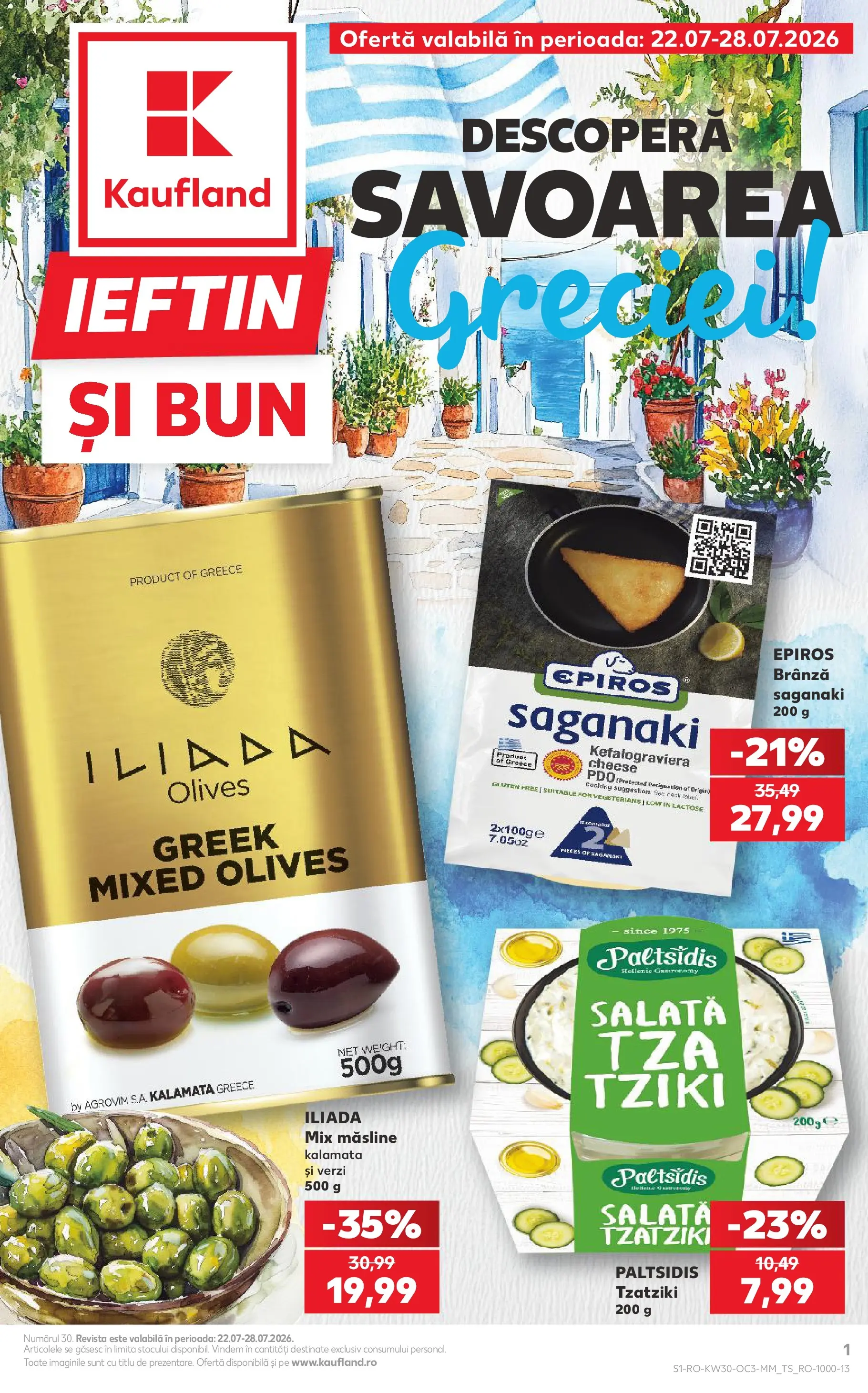 Kaufland Viseu de Sus 22.07.2026 - Revista si Oferta | Pagină: 1 | Produse: Măsline, Brânză, Salată