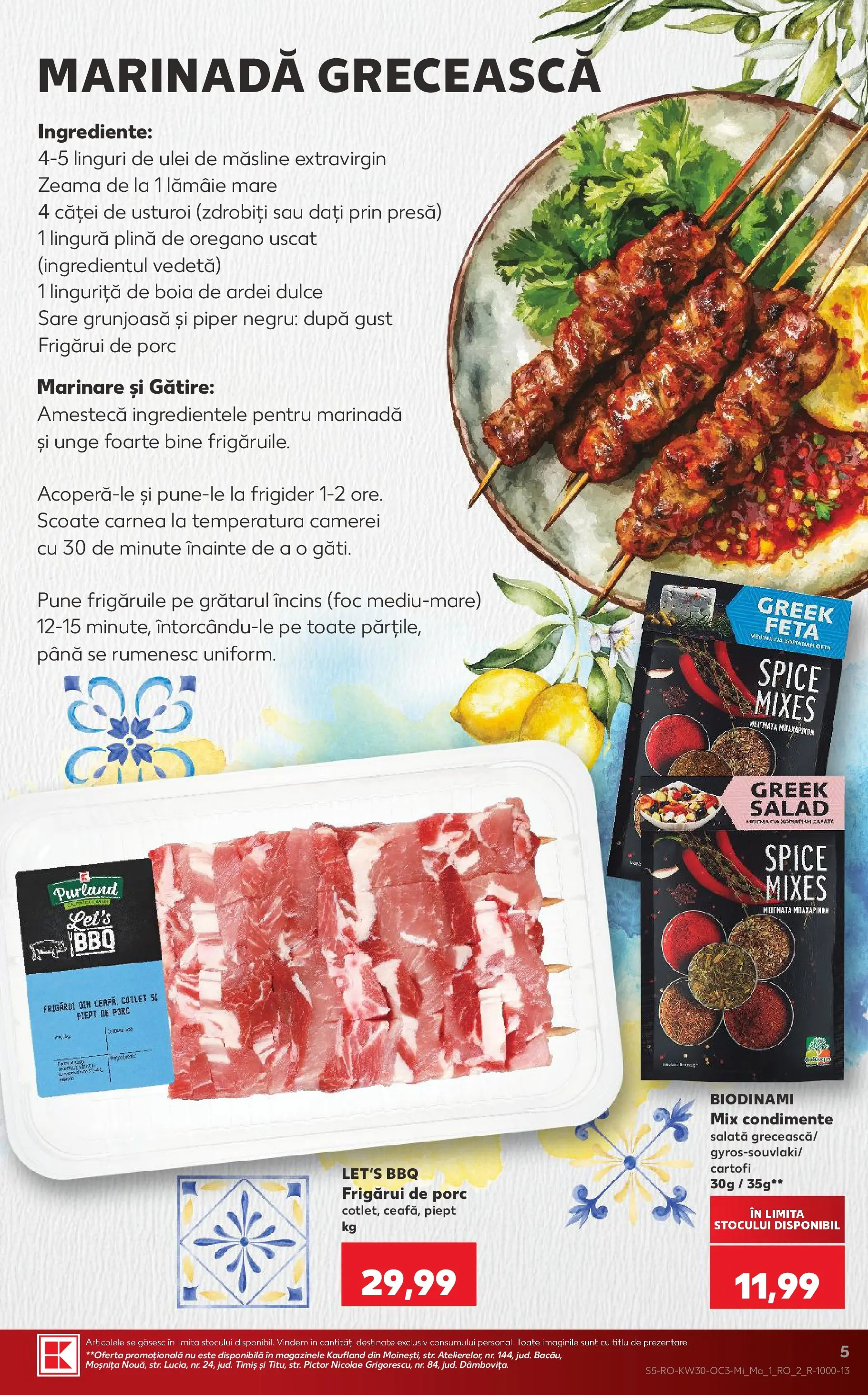 Kaufland Viseu de Sus 22.07.2026 - Revista si Oferta | Pagină: 5 | Produse: Frigider, Linguri, Presă, Salată