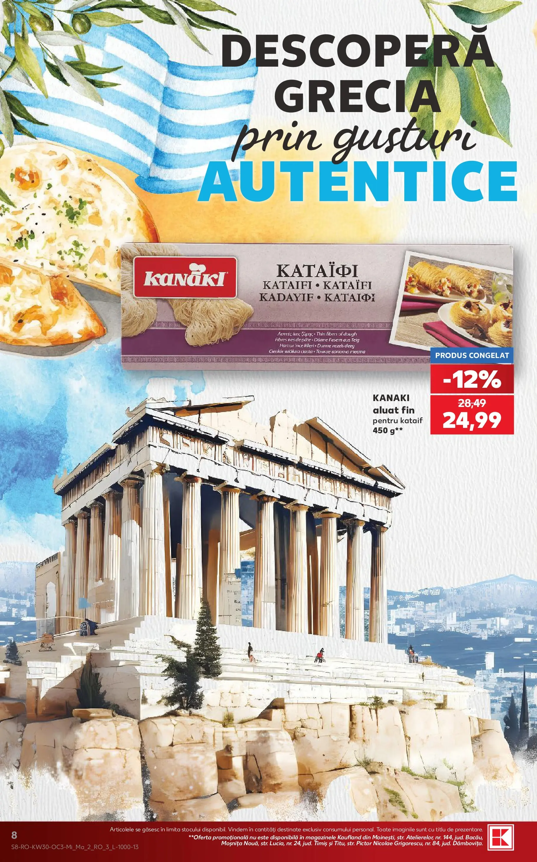 Kaufland Viseu de Sus 22.07.2026 - Revista si Oferta | Pagină: 8 | Produse: Pate, Aluat