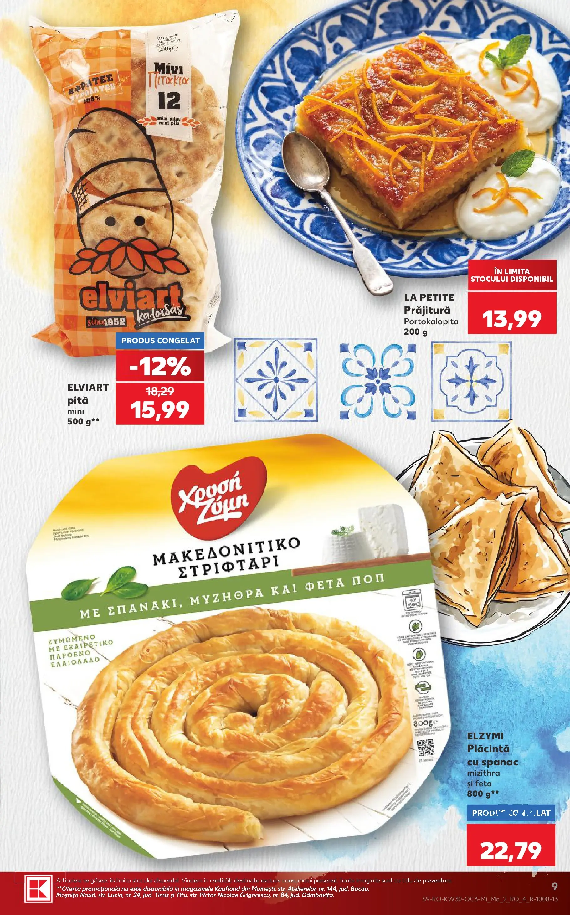 Kaufland Viseu de Sus 22.07.2026 - Revista si Oferta | Pagină: 9 | Produse: Prăjitură, Plăcintă